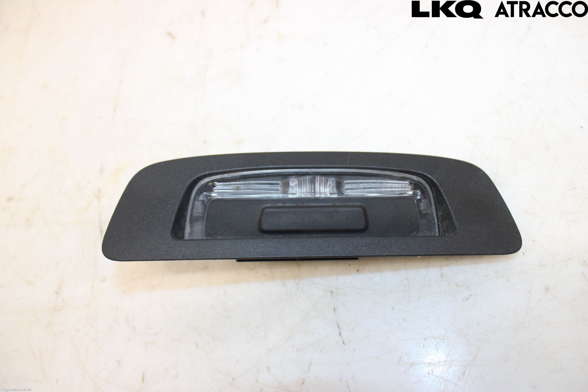 Citroen C3 AIRCROSS 18-23 Bakluckehandtag