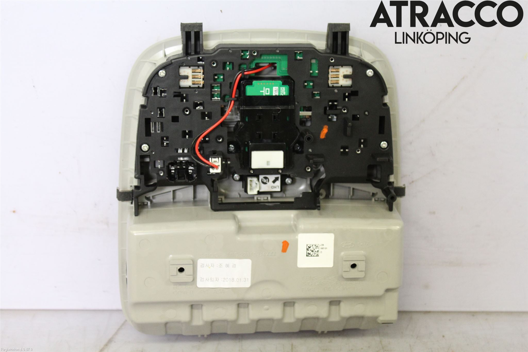 Kia OPTIMA 16-20 Innerbelysning