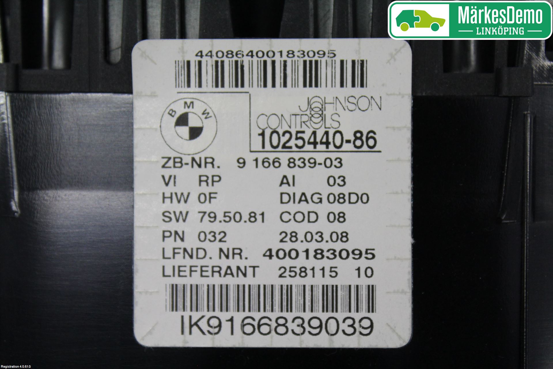 BMW 3 E90/91 SED/TOU 05-12 Instrument Komb