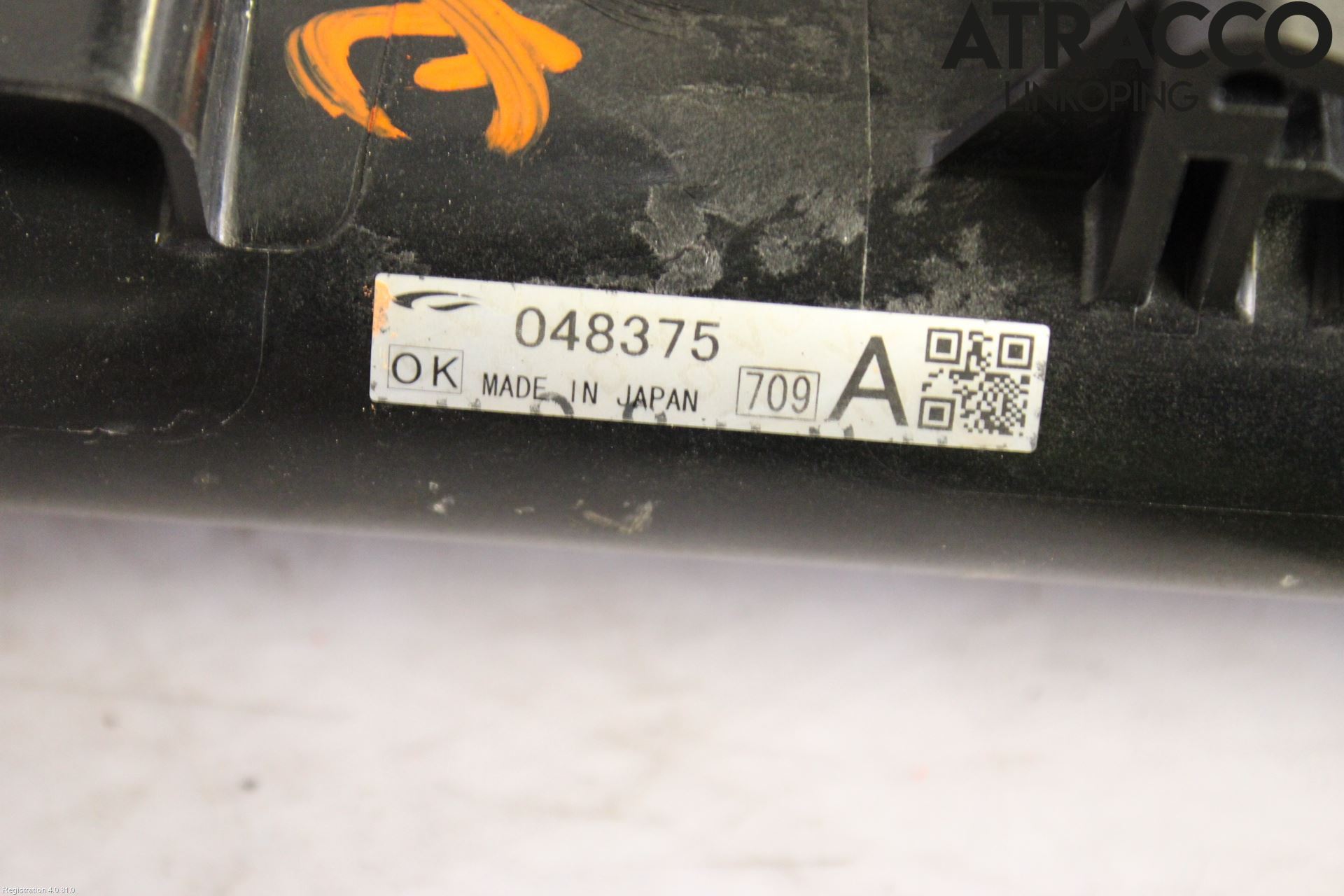 Mitsubishi OUTLANDER 07-12 Kylare Man