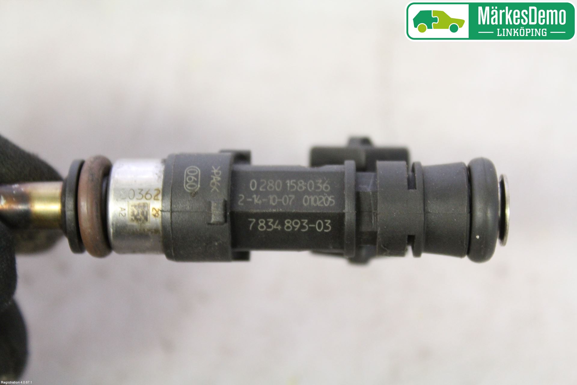 BMW 6 E63/64    02-10 Injspridare