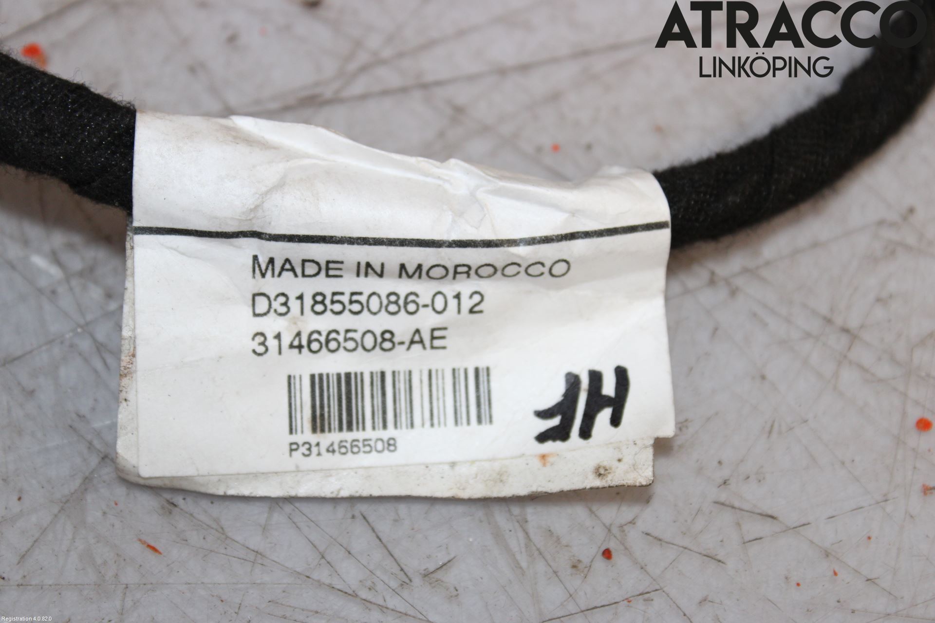 Volvo XC60 18- Kabelhärva