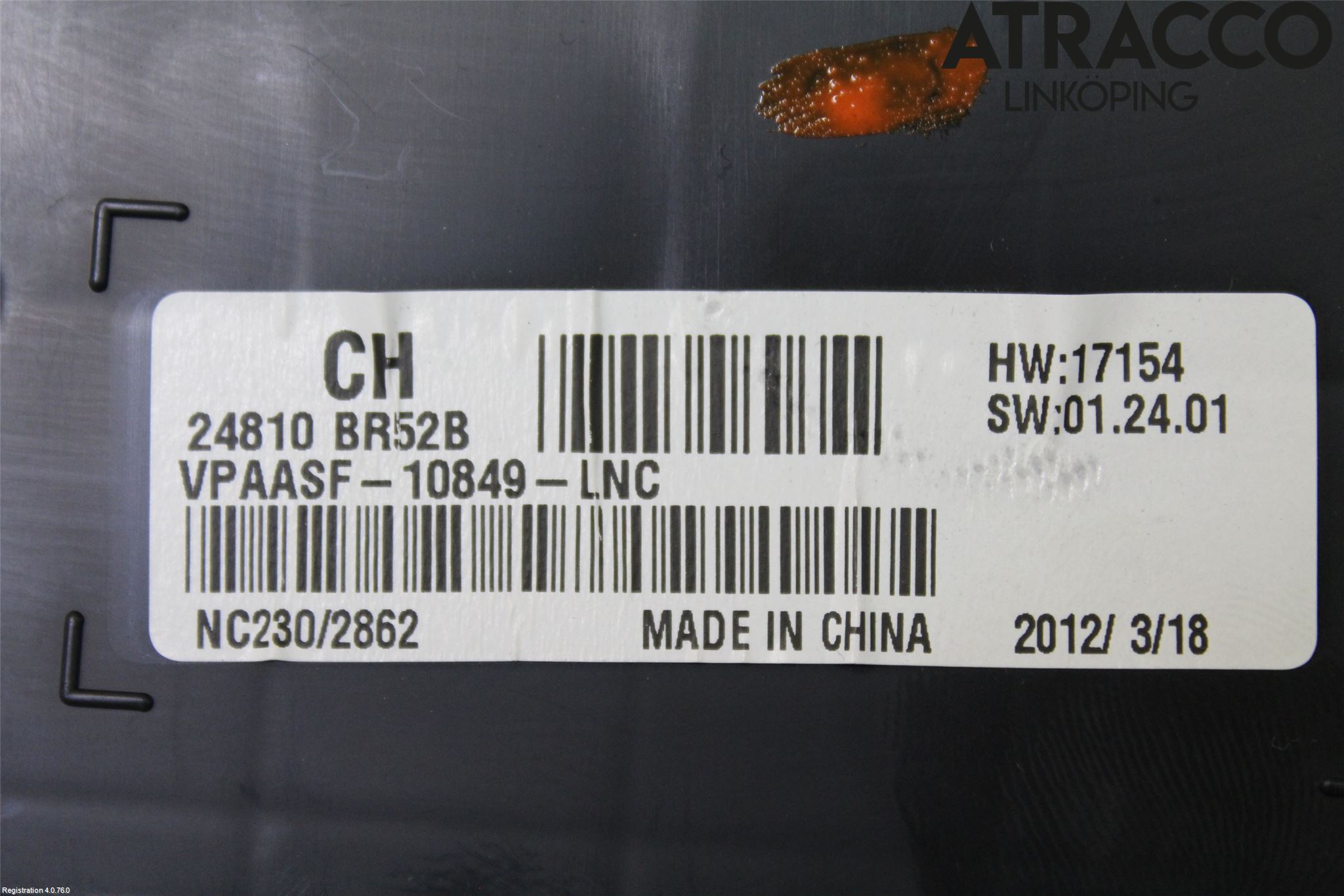 Nissan QASHQAI 10-14 Instrument Komb