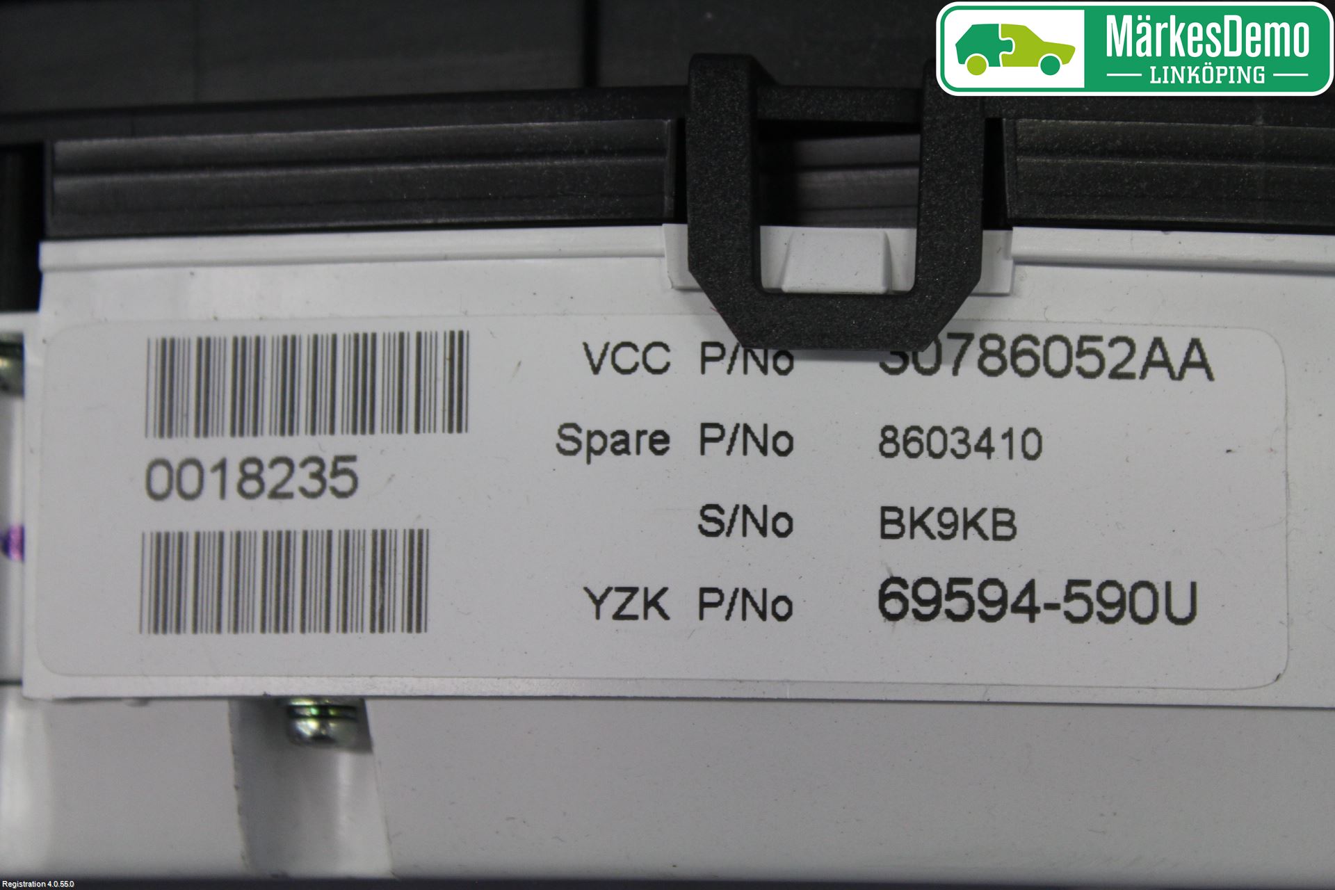 Volvo S80 07-13 Instrument Komb