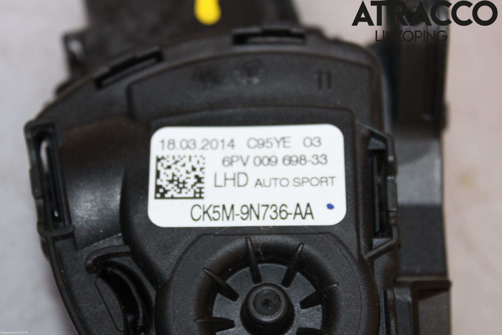 Landrover RANGE ROVER (L405) 13-21 Gaspedal