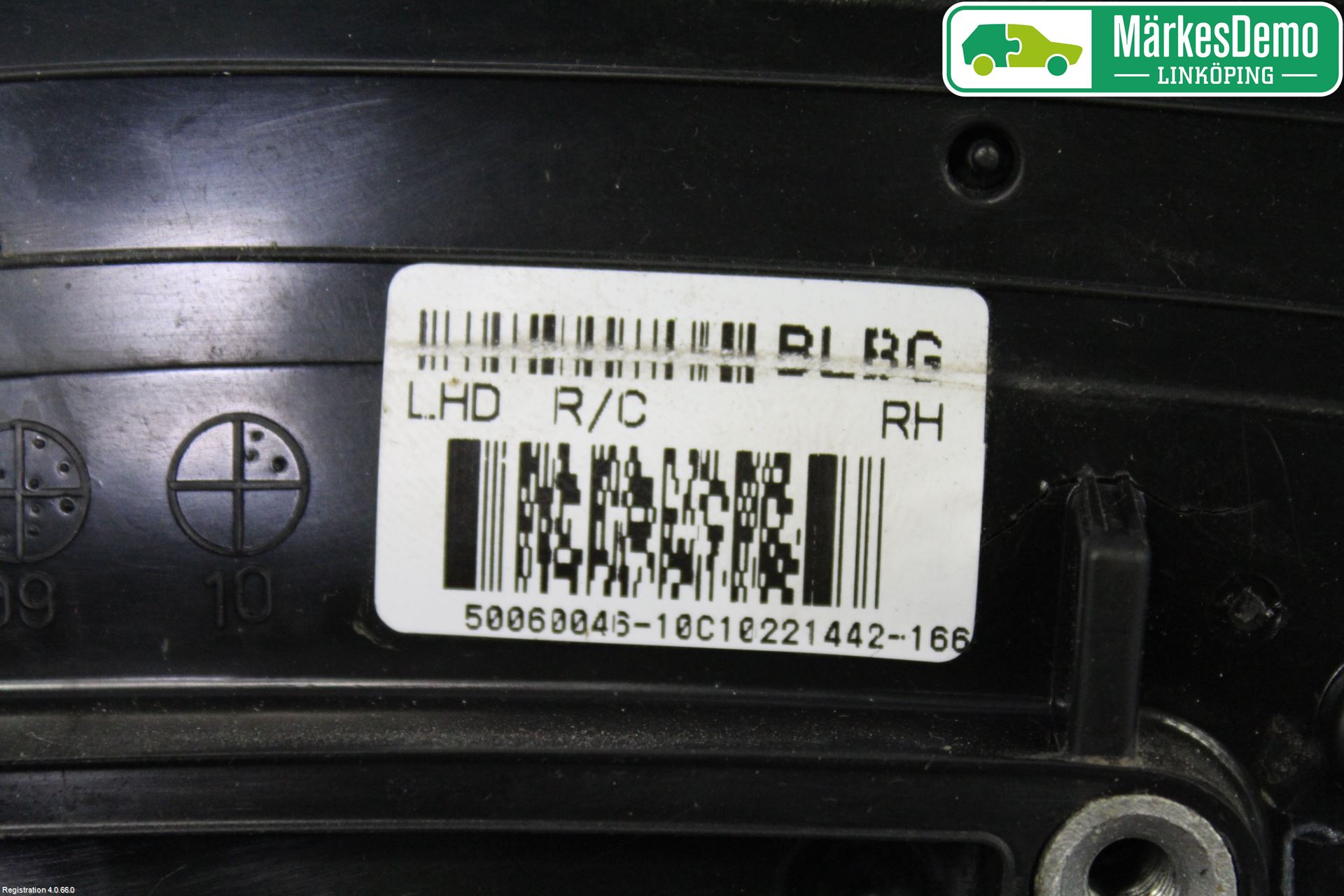 Hyundai i10 PA 08-13 Spegel Yttre Justerbar Hö