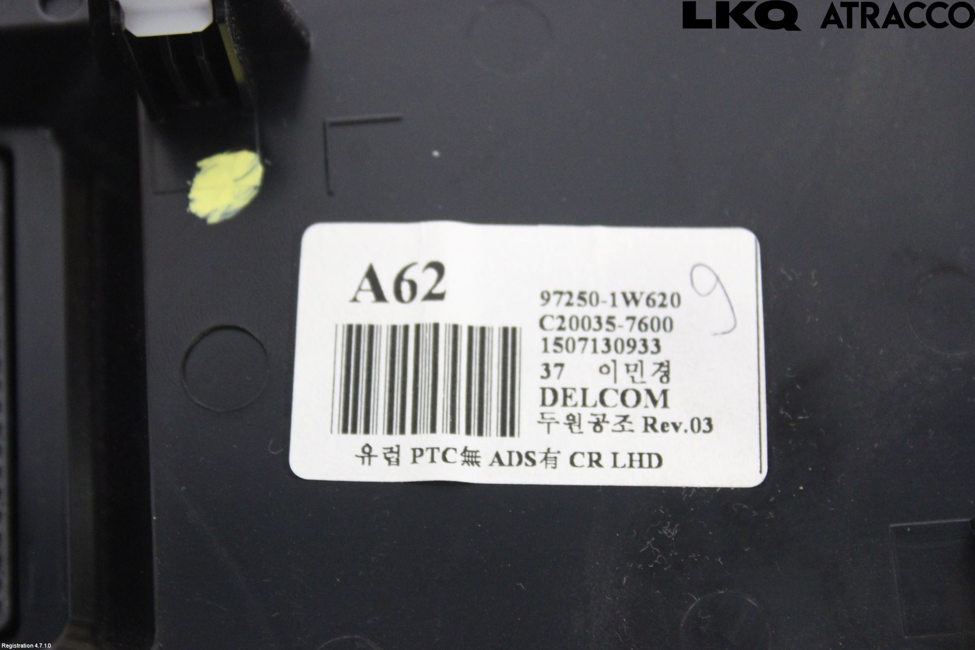 Kia RIO 12-16 Ac Styrenhet Ac Manöveren