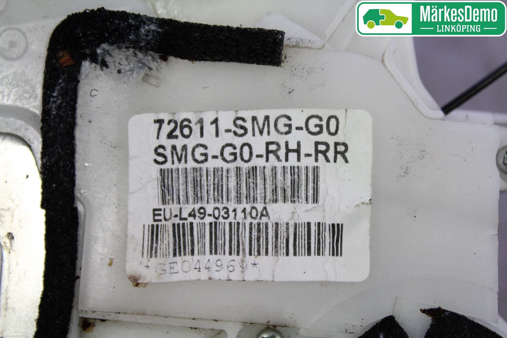 Honda CIVIC 06-11 Låskista-Dörrlås