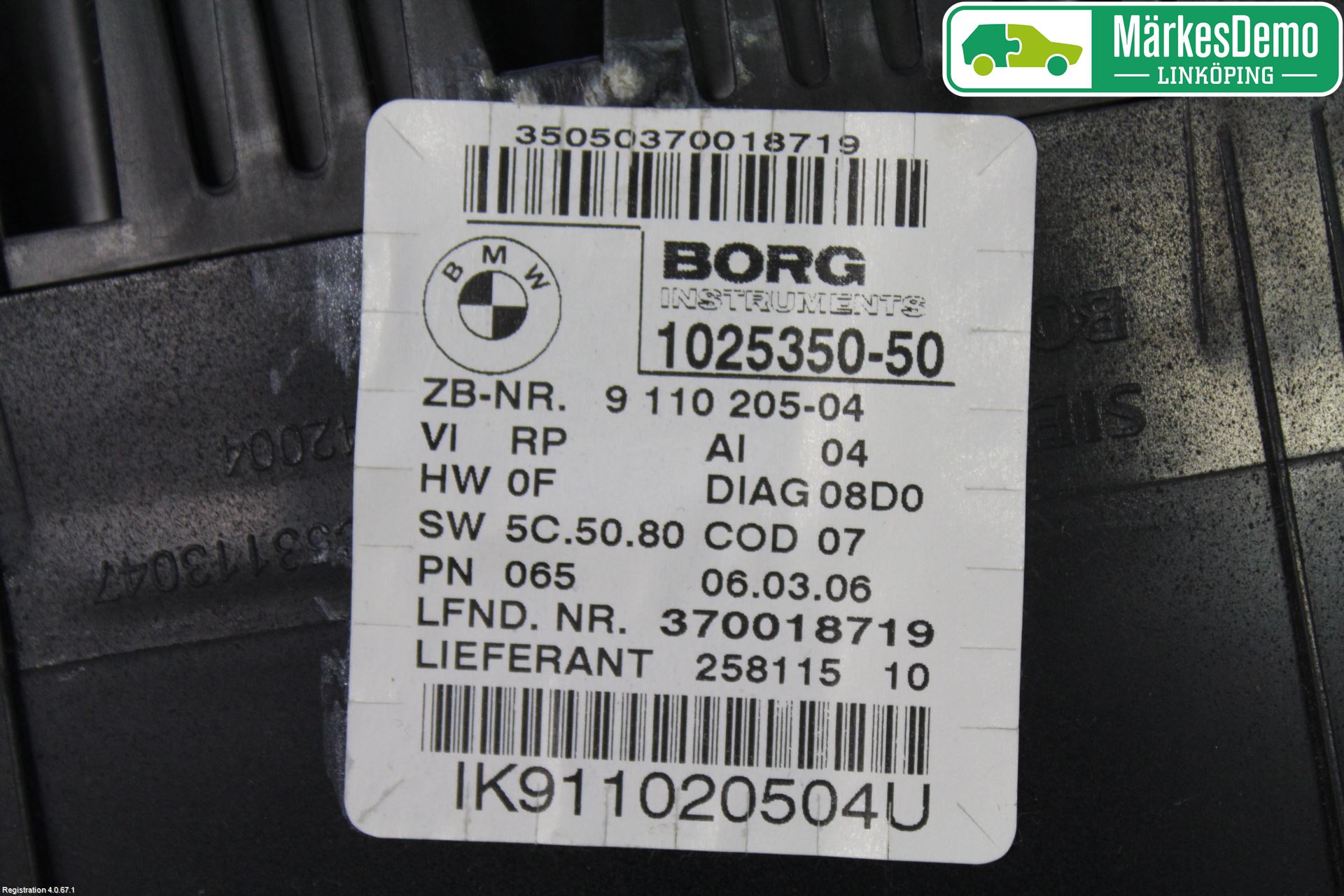 BMW 3 E90/91 SED/TOU 05-12 Instrument Komb