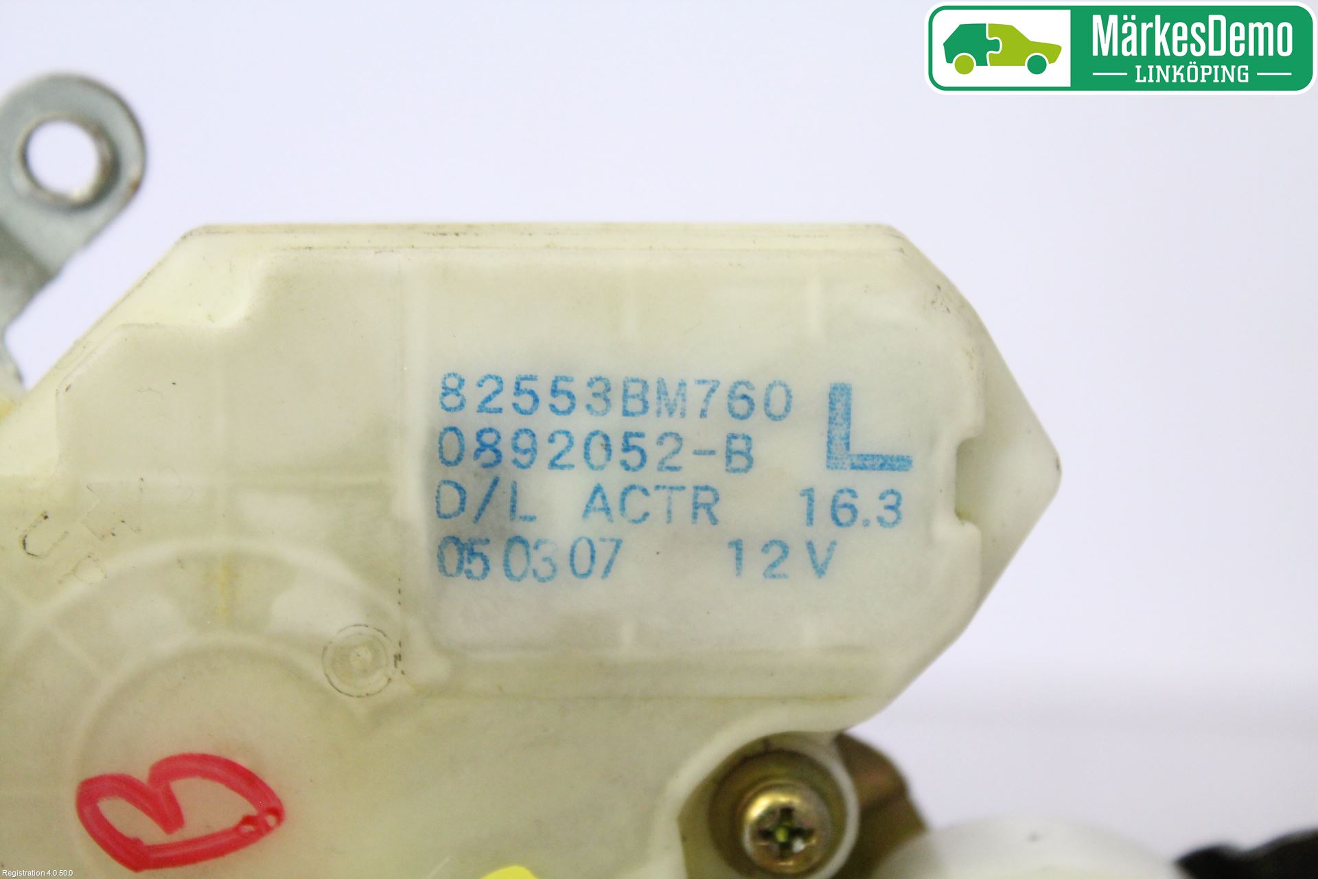 Nissan ALMERA    00-06 Låskista-Dörrlås