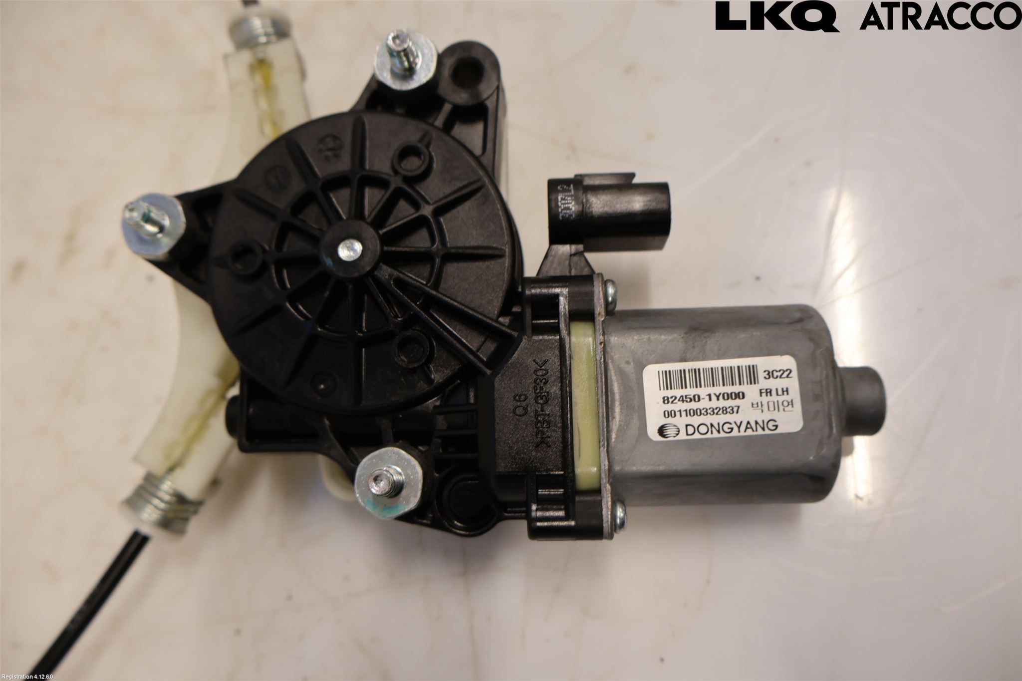 Kia PICANTO 12-17 Fönsterhiss El Kompl