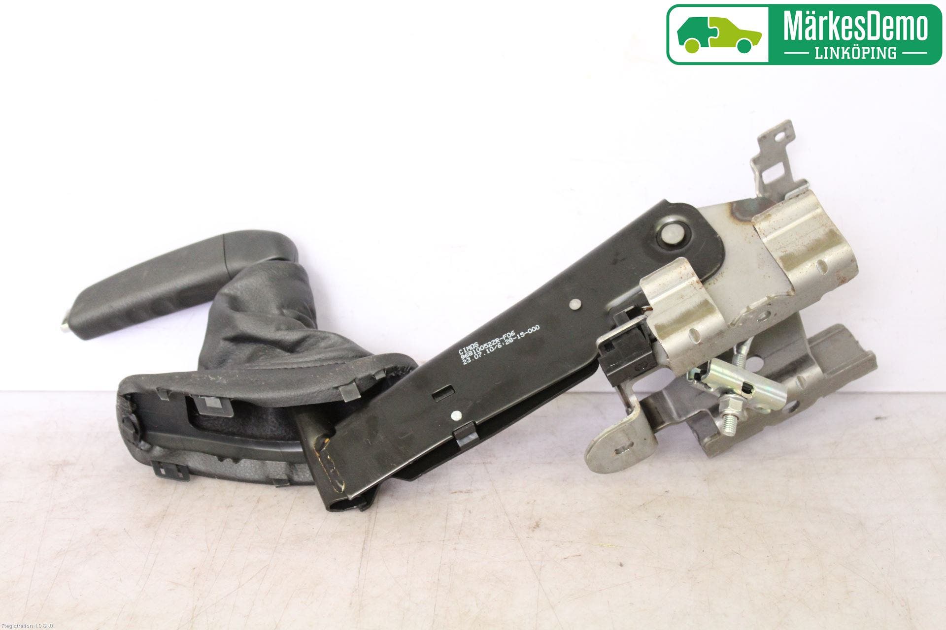 Peugeot 308 08-13 Handbromsspak