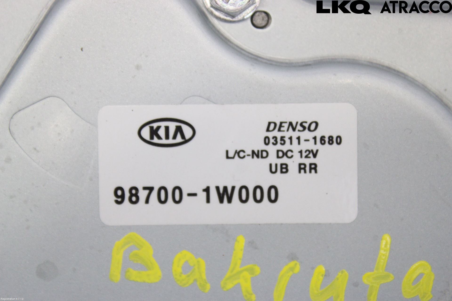 Kia RIO 12-16 Torkarmotor Baklucka