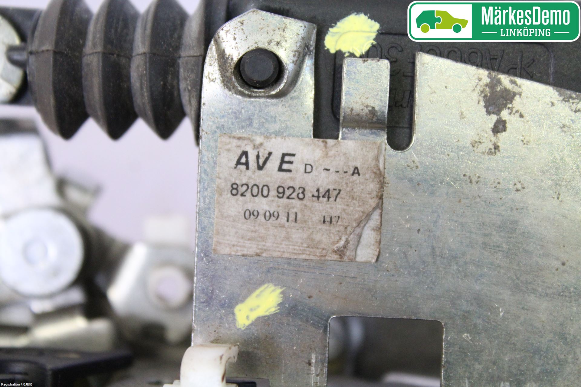 Dacia LOGAN PICK-UP Låskista-Dörrlås