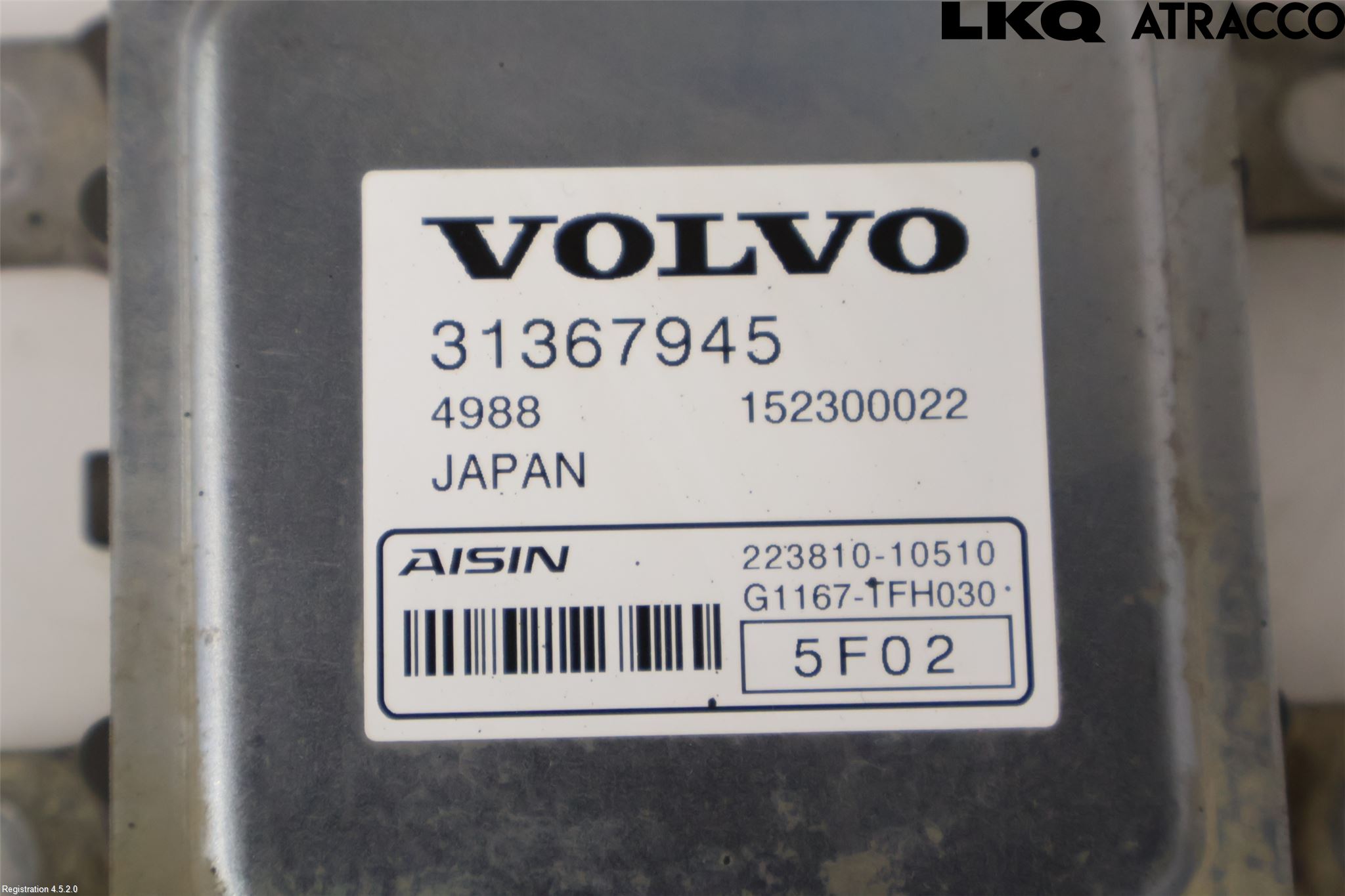 Volvo V60 14-18 Styrenhet Växellåda