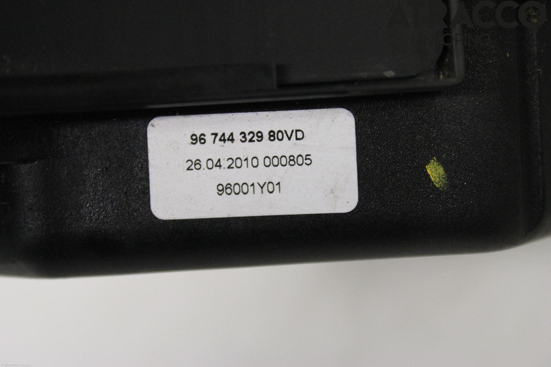 Peugeot 5008 10-16 Växelspak