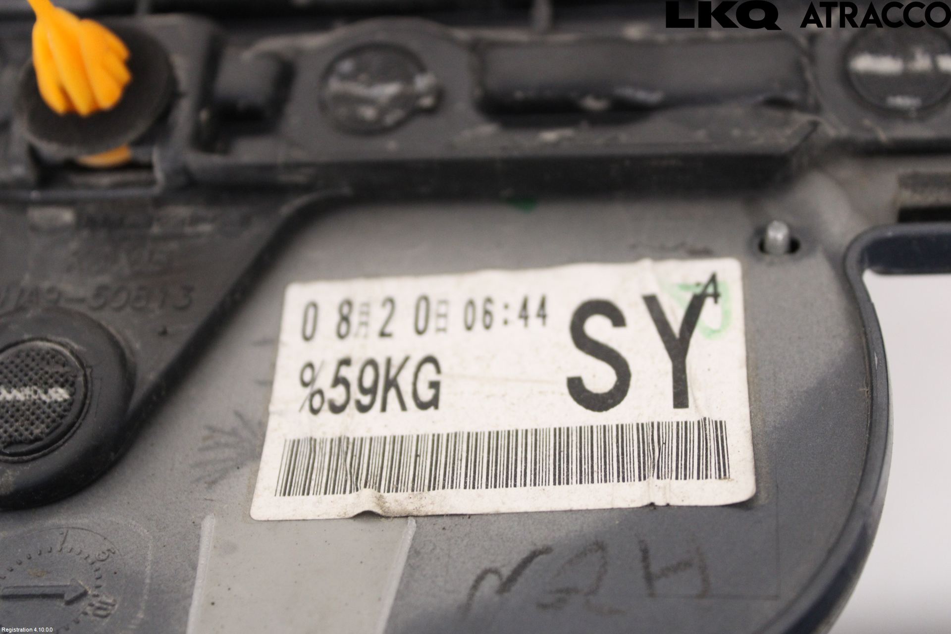 Mazda CX-3 Reflexramp-Dekorramp