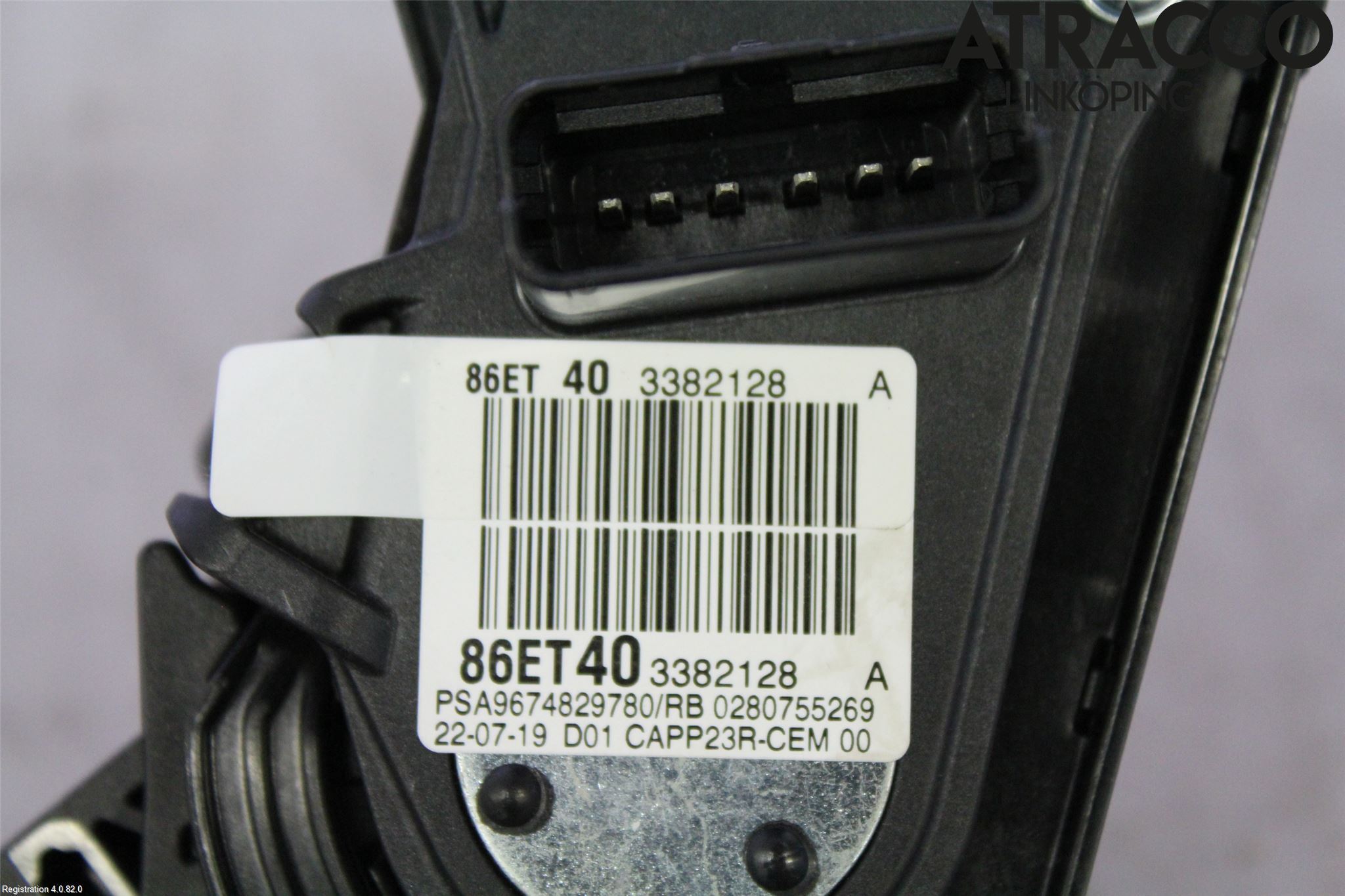 Peugeot PARTNER/E-PARTNER 19- Gaspedal