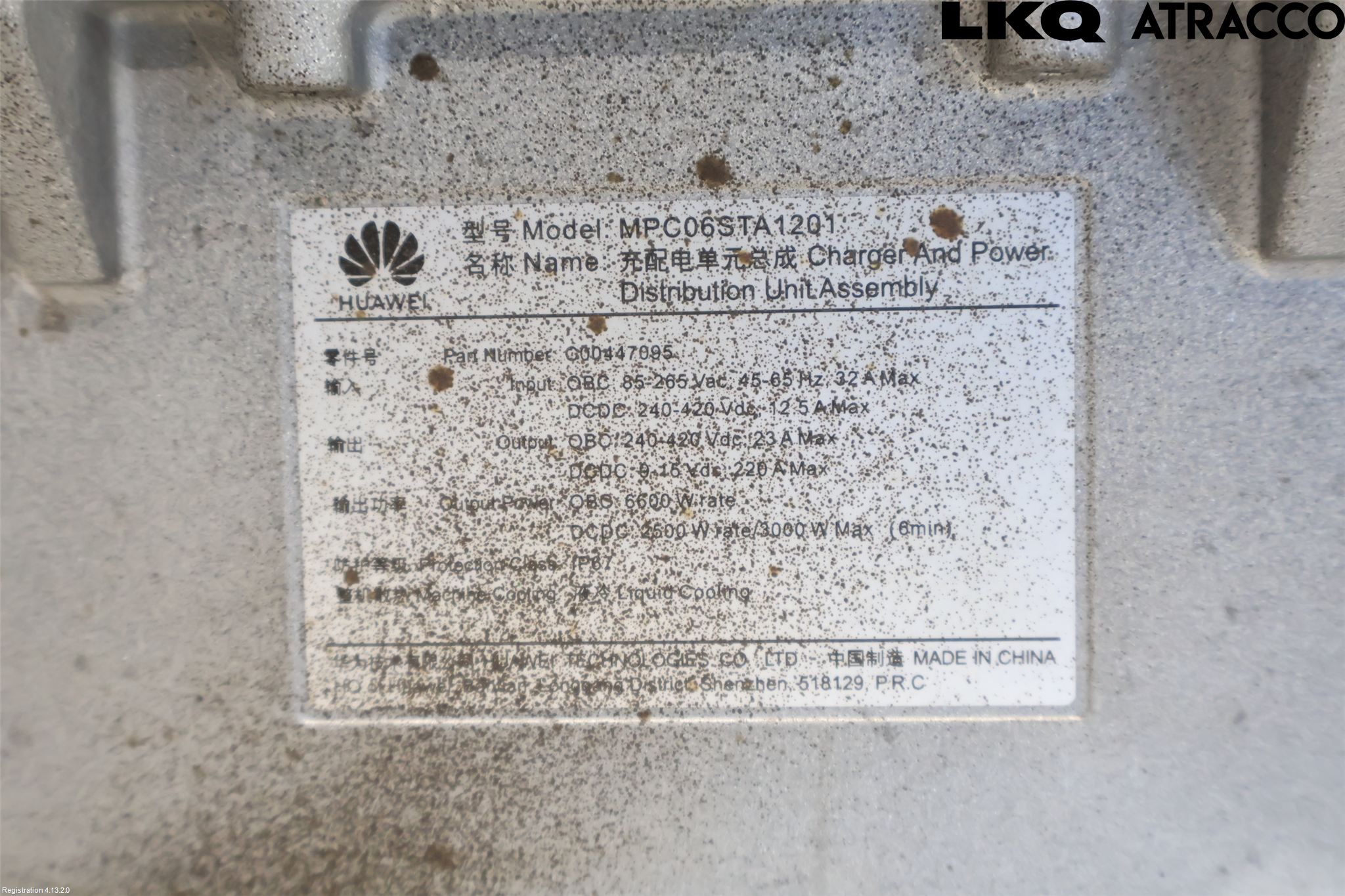 Maxus E-DELIVER3 EV30 20- Batteriladdare Högspänning