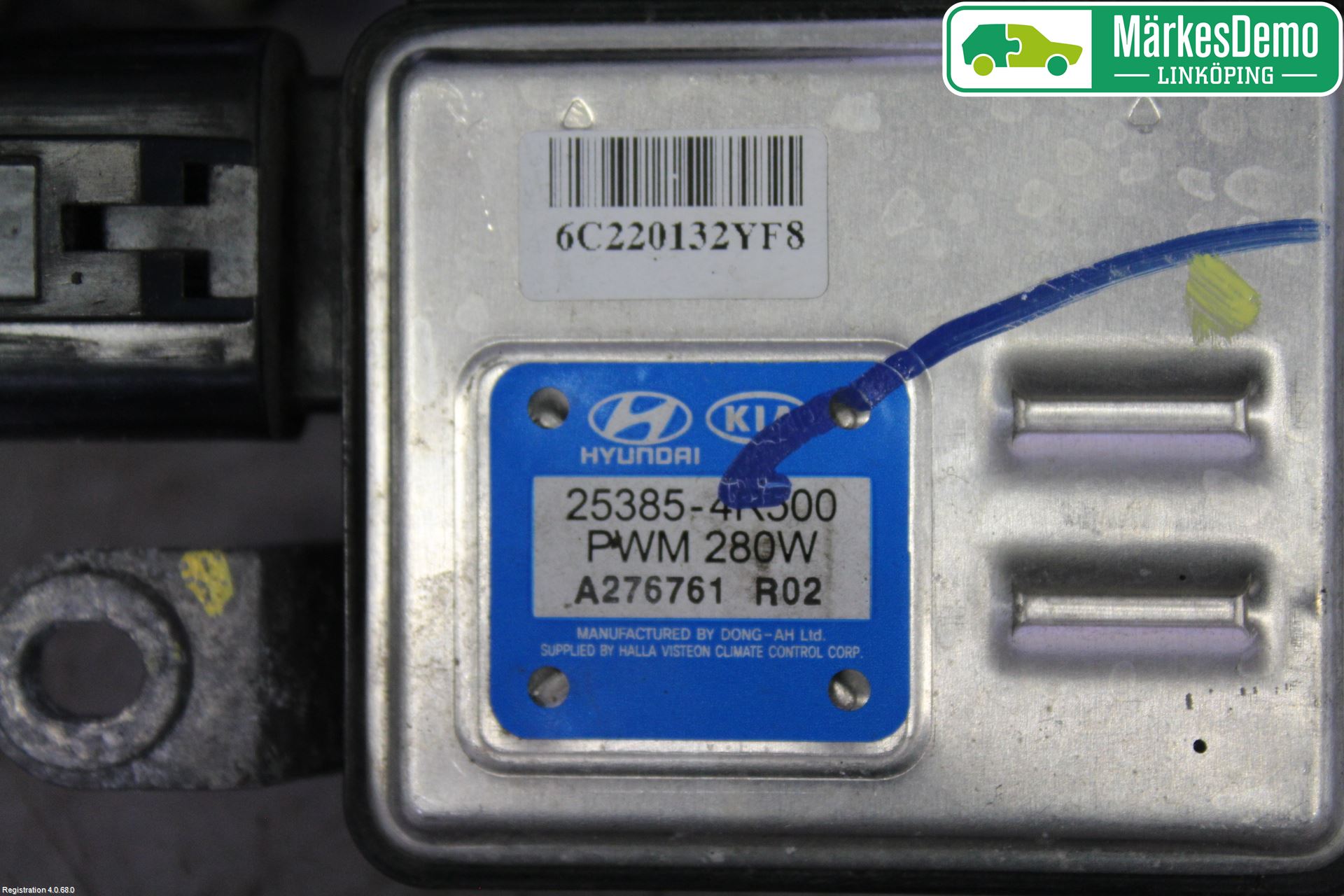 Hyundai i20 GB 15-20 Relä Kylfläkt