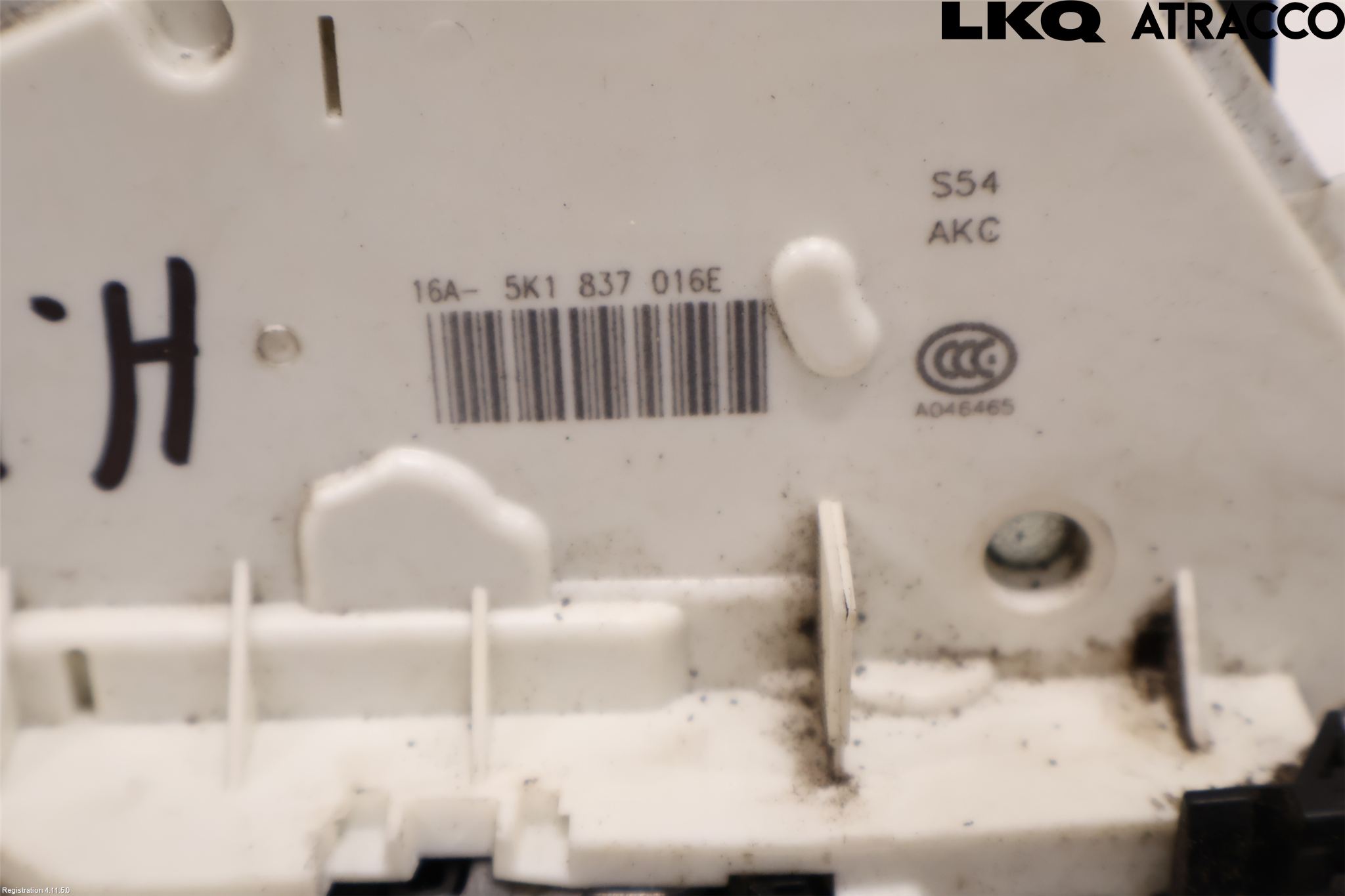 Seat LEON 13-20 Låskista-Dörrlås