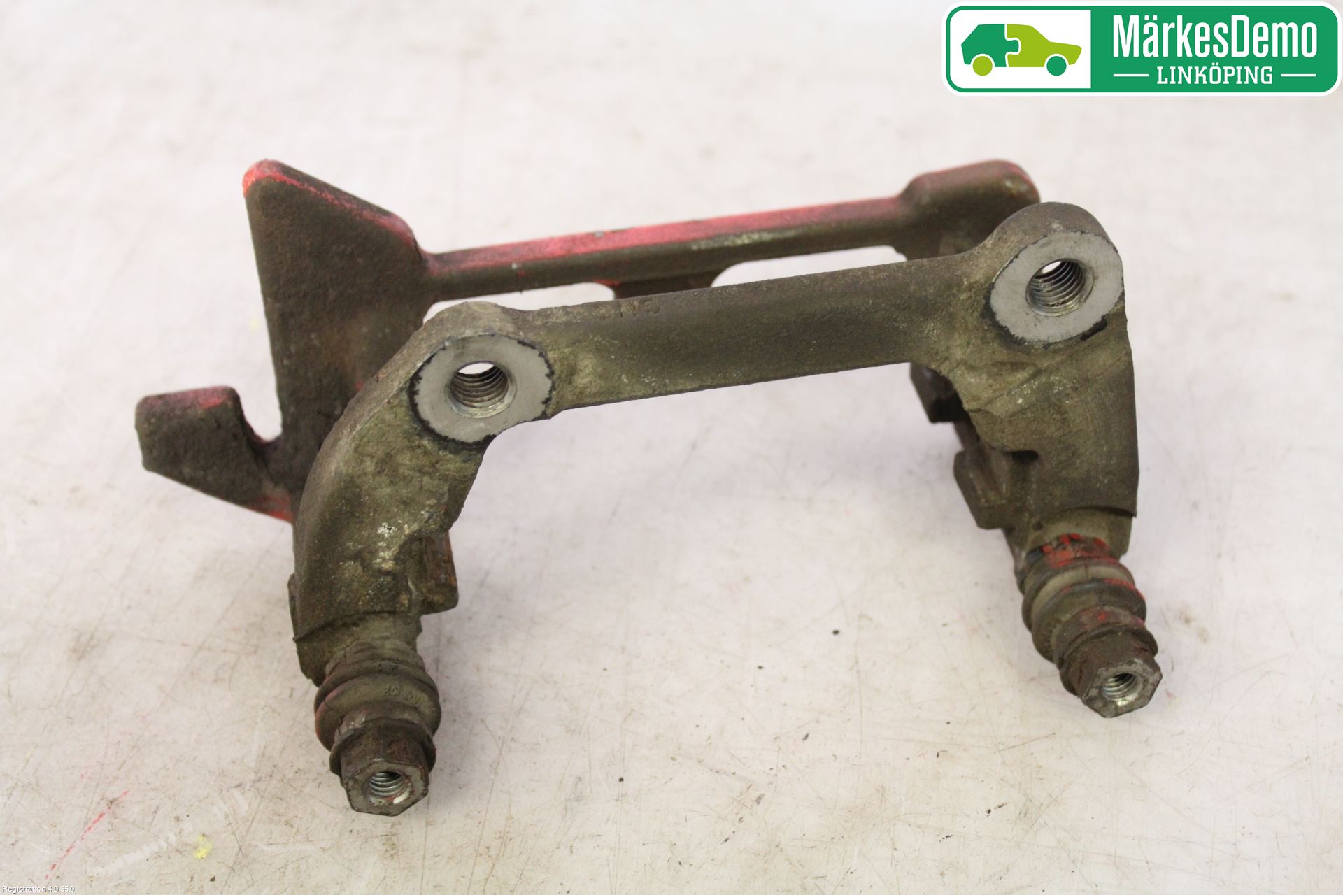 Audi A5 07-16 Bromsokshållare