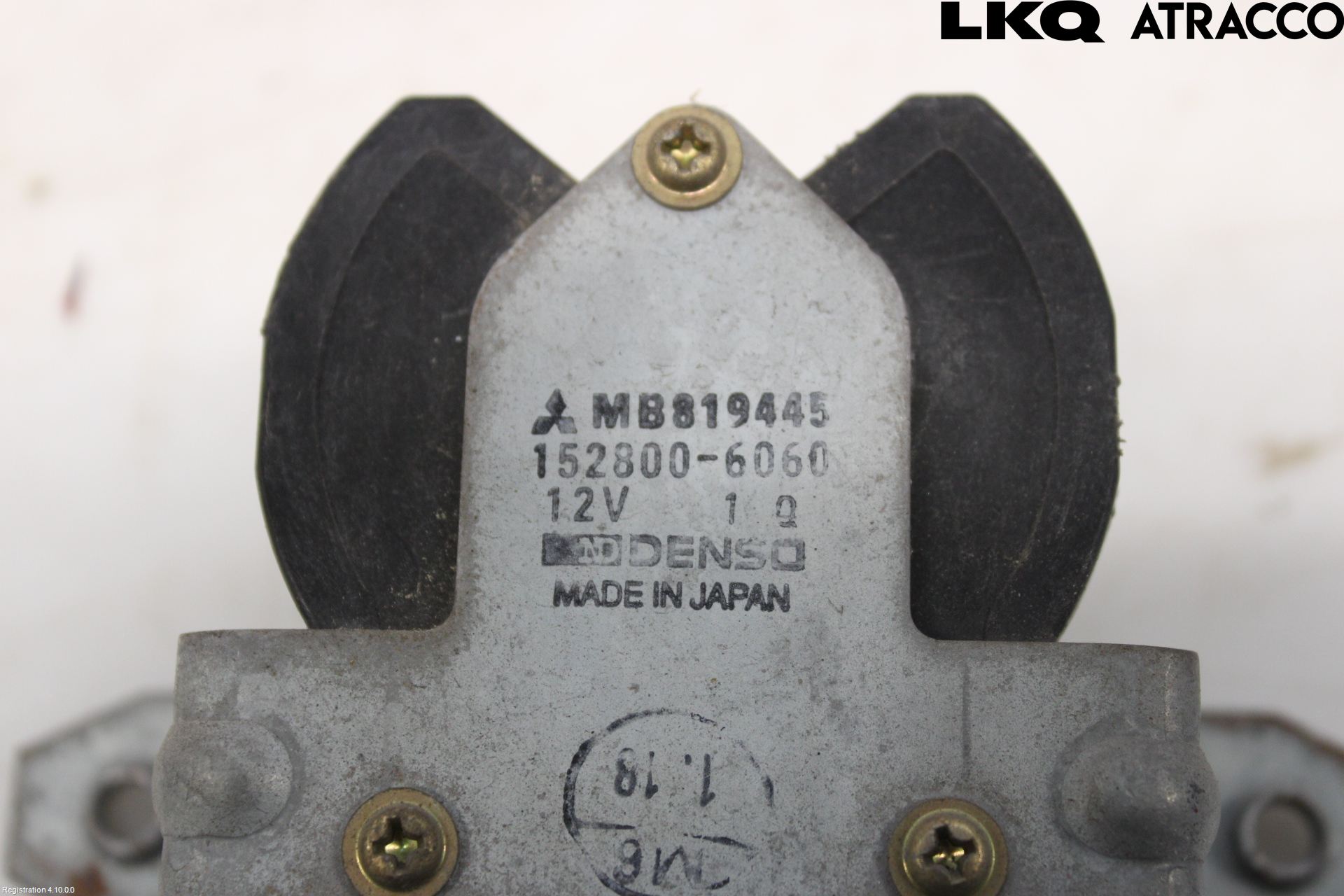 Mitsubishi LANCER  93-96 Centrallåsmotor Höger