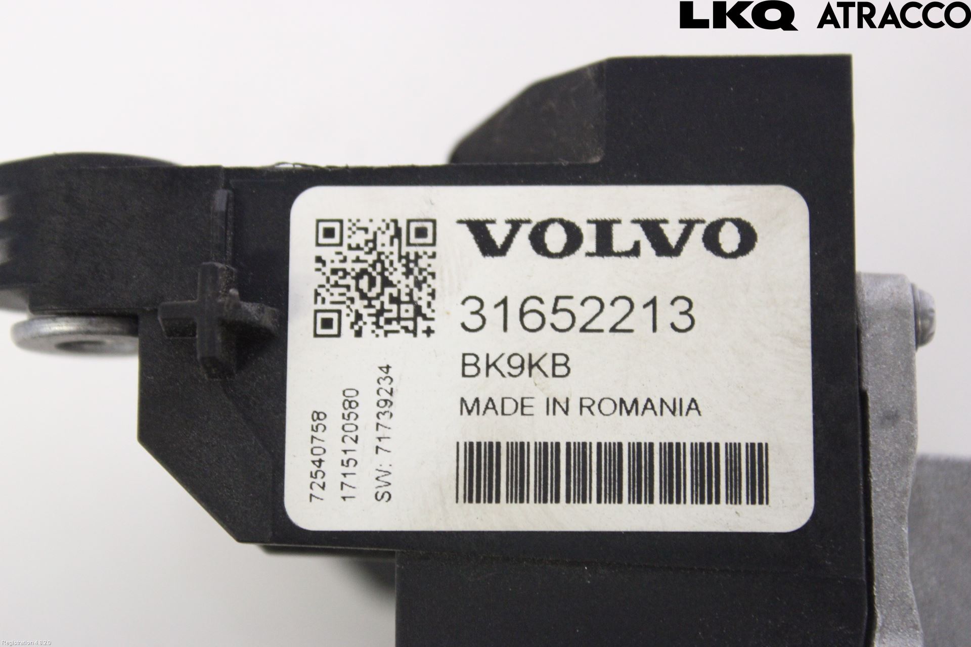 Volvo V90 17->> Styrenhet Elmotor