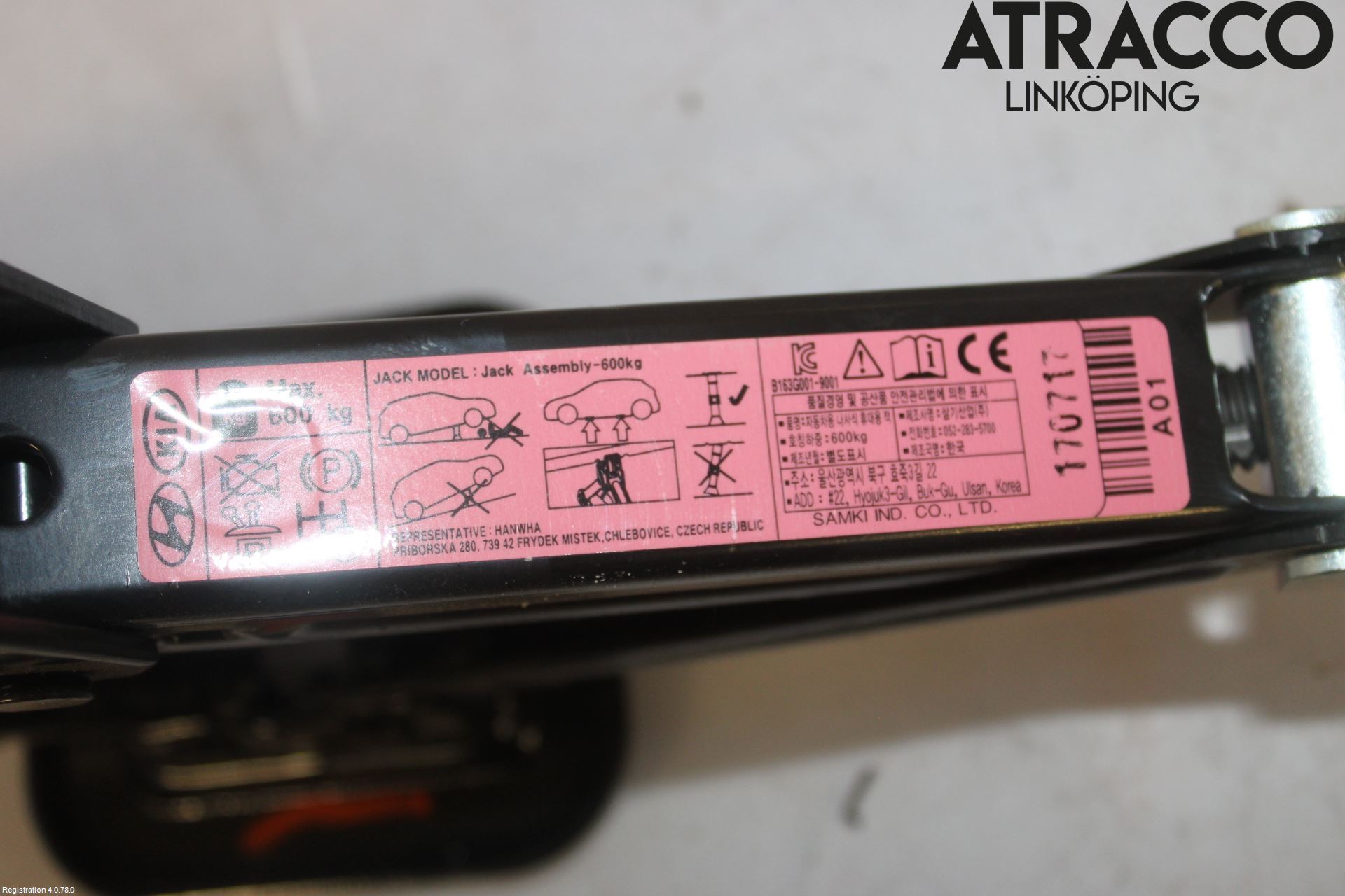 Kia PICANTO 17- Domkraft