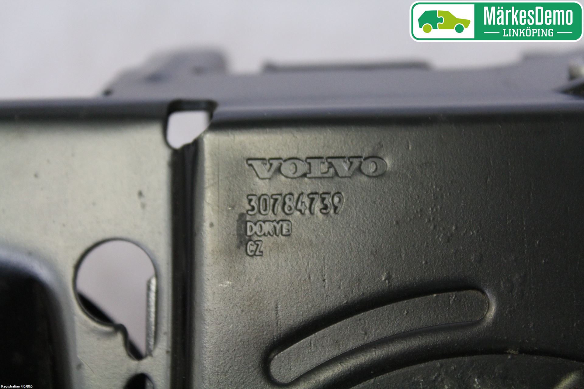 Volvo C30 07-10 Låskista Baklucka