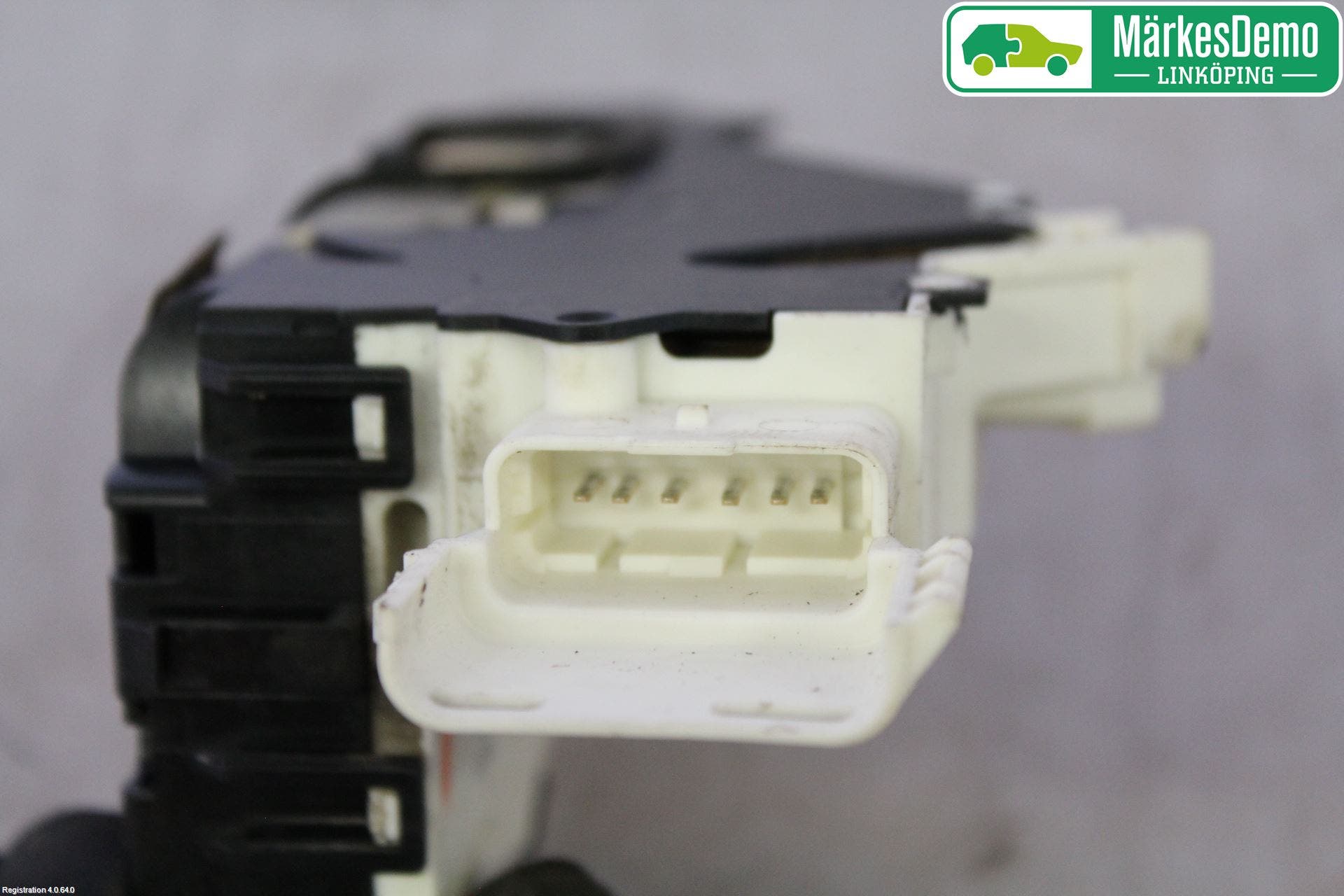 Peugeot 407 Låskista-Dörrlås