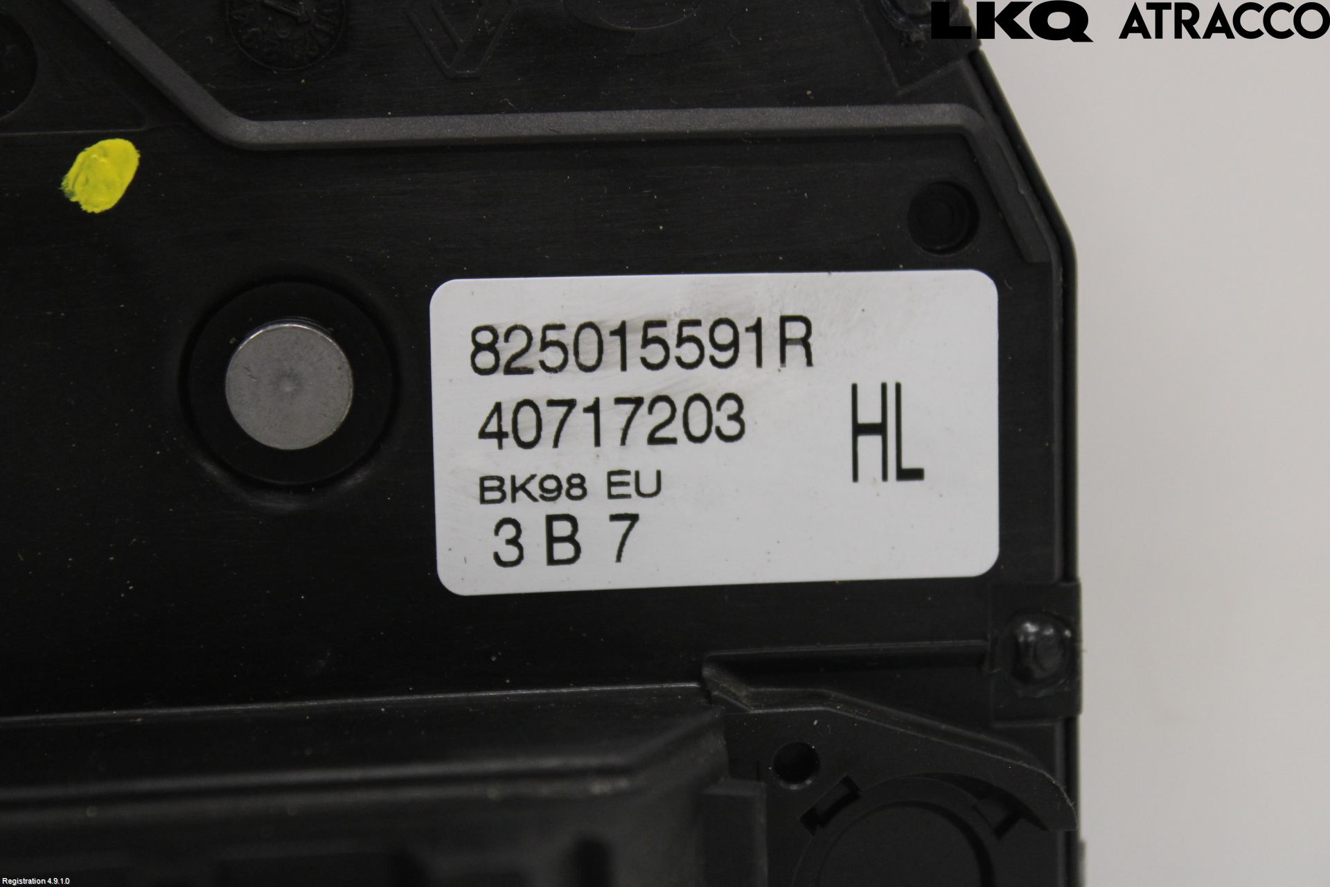 Renault CLIO IV 12-16 Låskista-Dörrlås