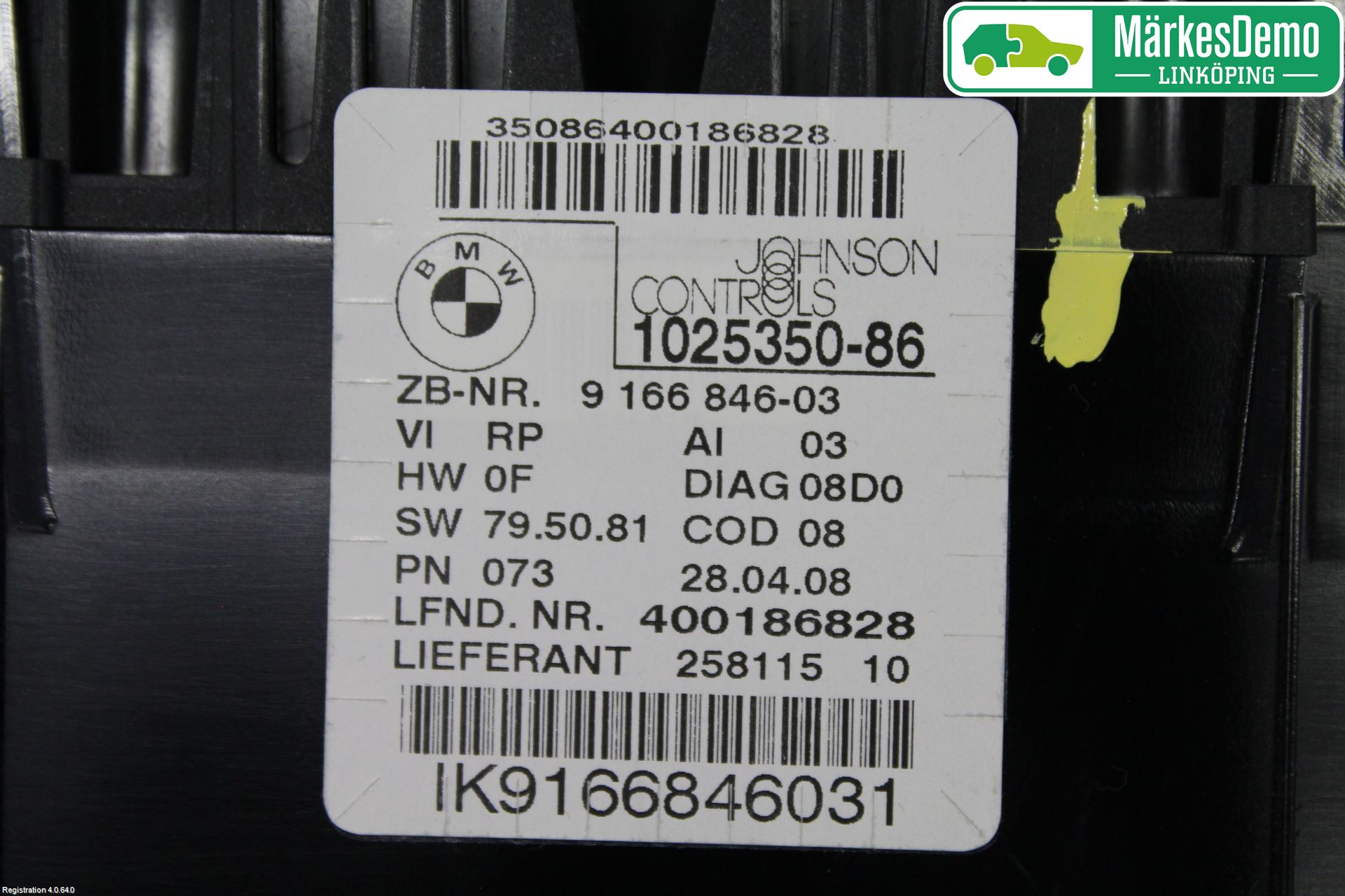 BMW 3 E90/91 SED/TOU 05-12 Instrument Komb