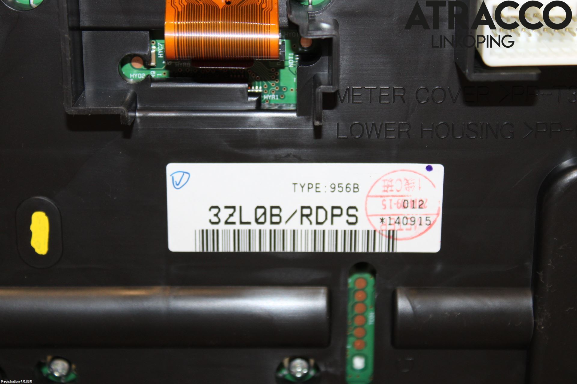 Nissan PULSAR Instrument Komb