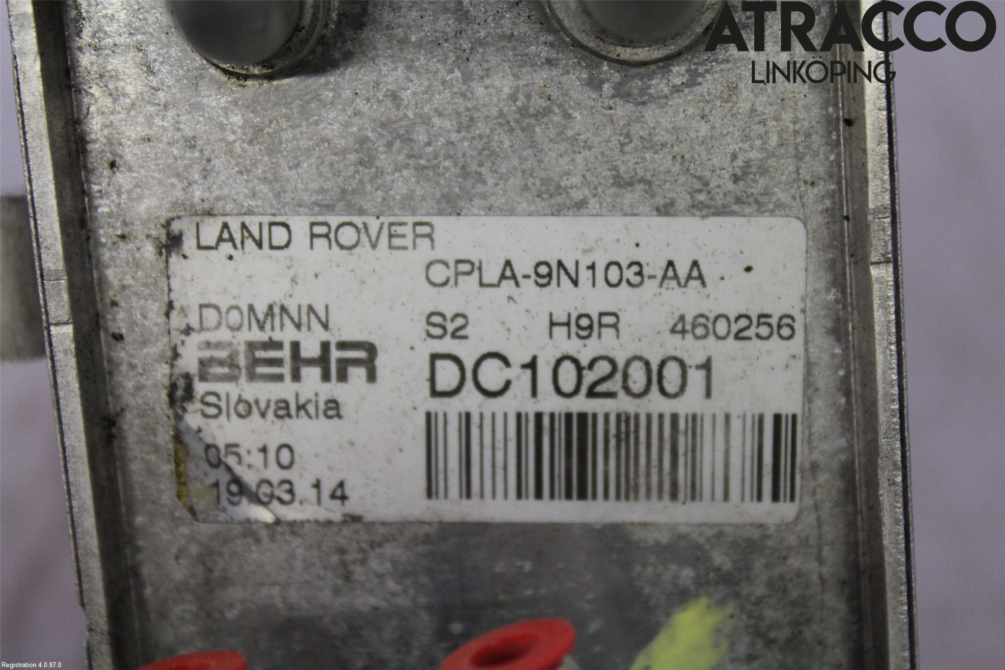 Landrover RANGE ROVER (L405) 13-21 Bränslekylare