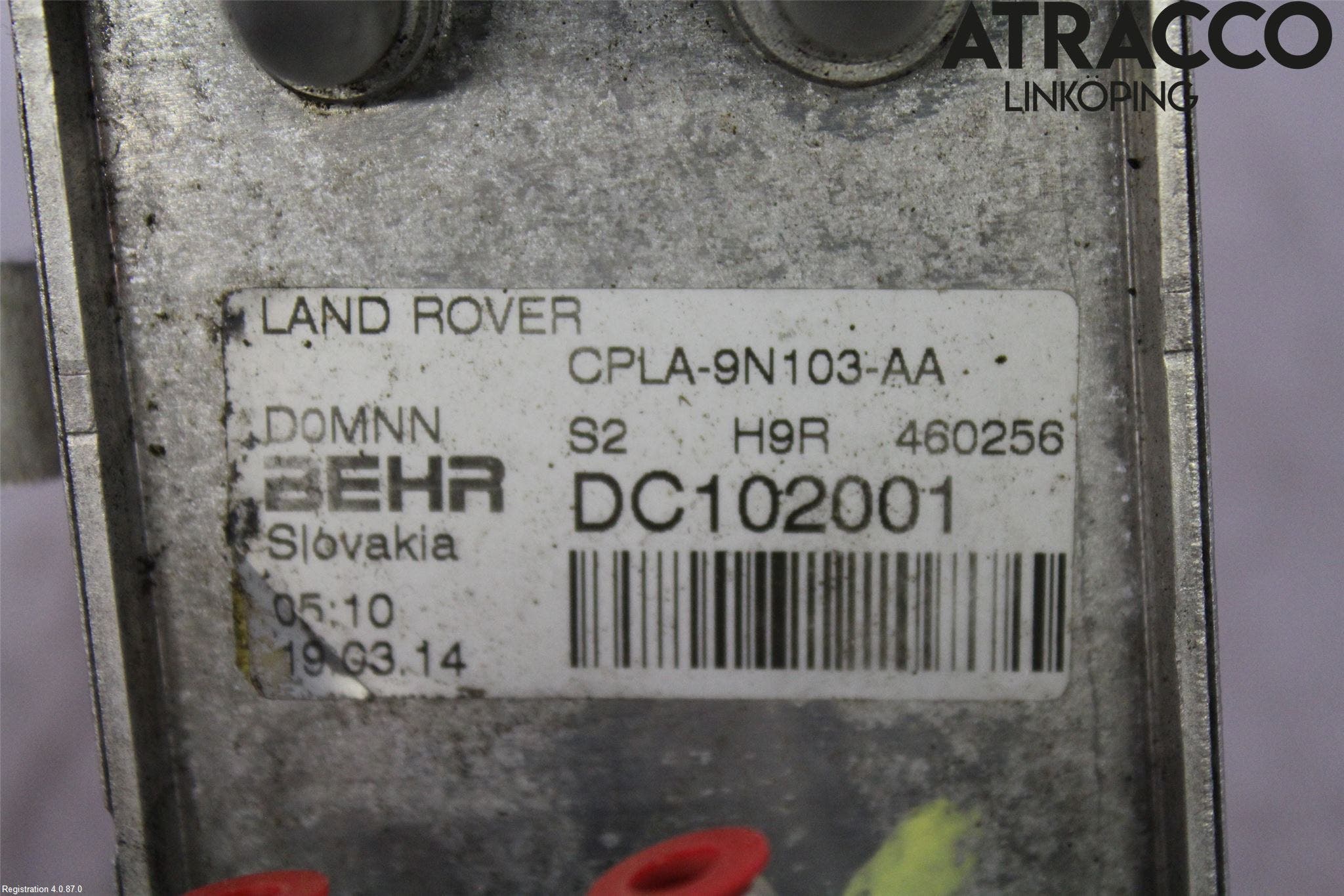 Landrover RANGE ROVER (L405) 13-21 Bränslekylare