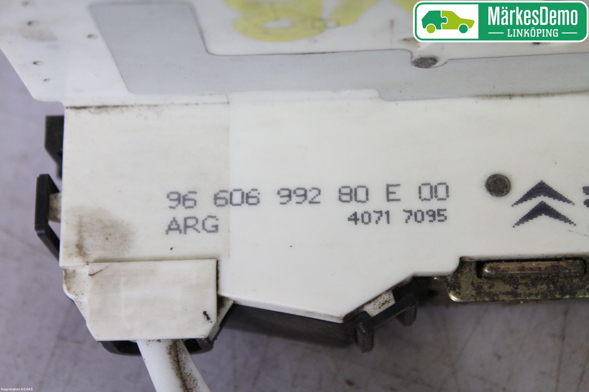 Peugeot 407 Låskista-Dörrlås