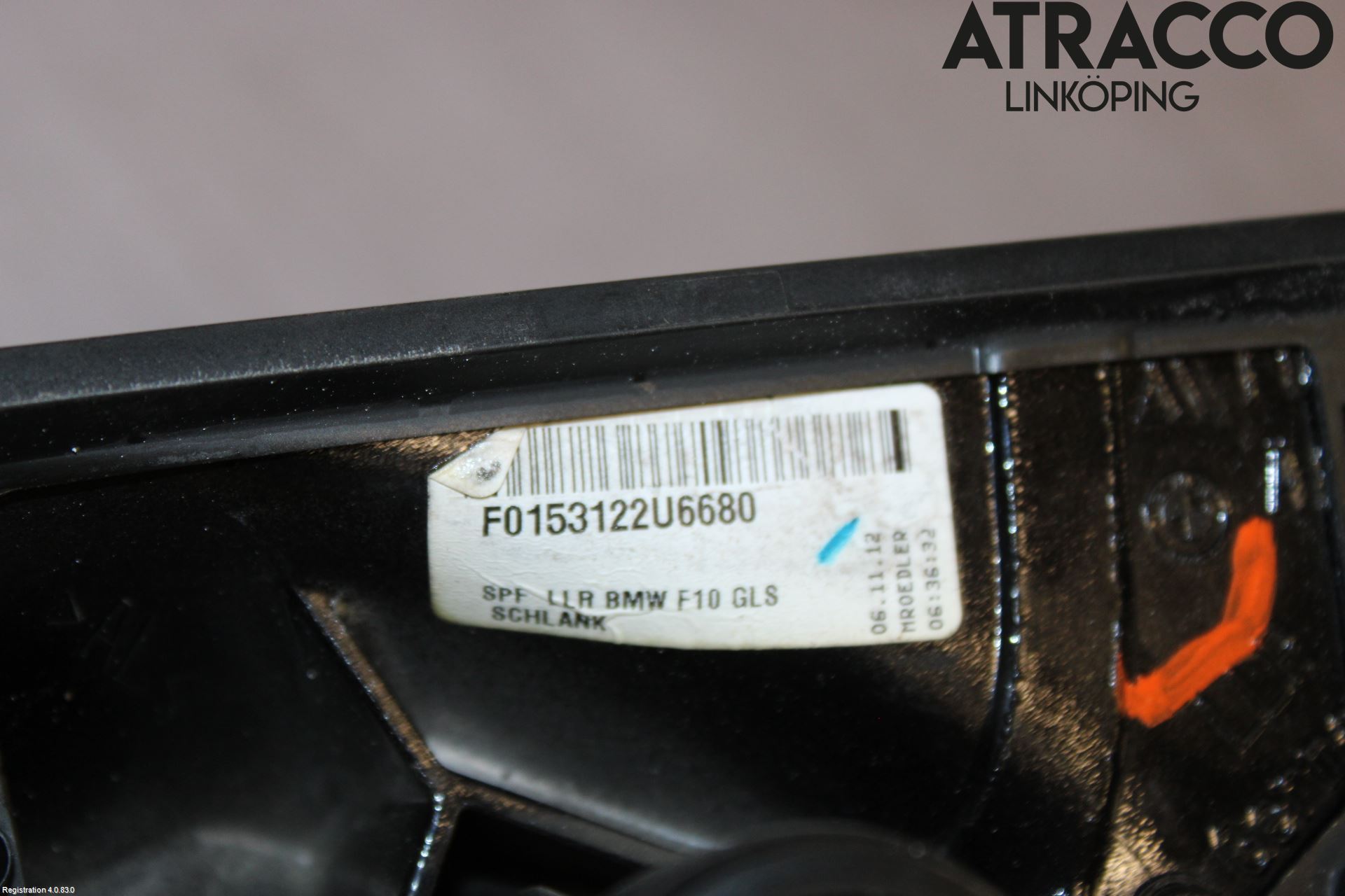 BMW 5 F10/F11/F18 09-17 Spegel Yttre El Hö