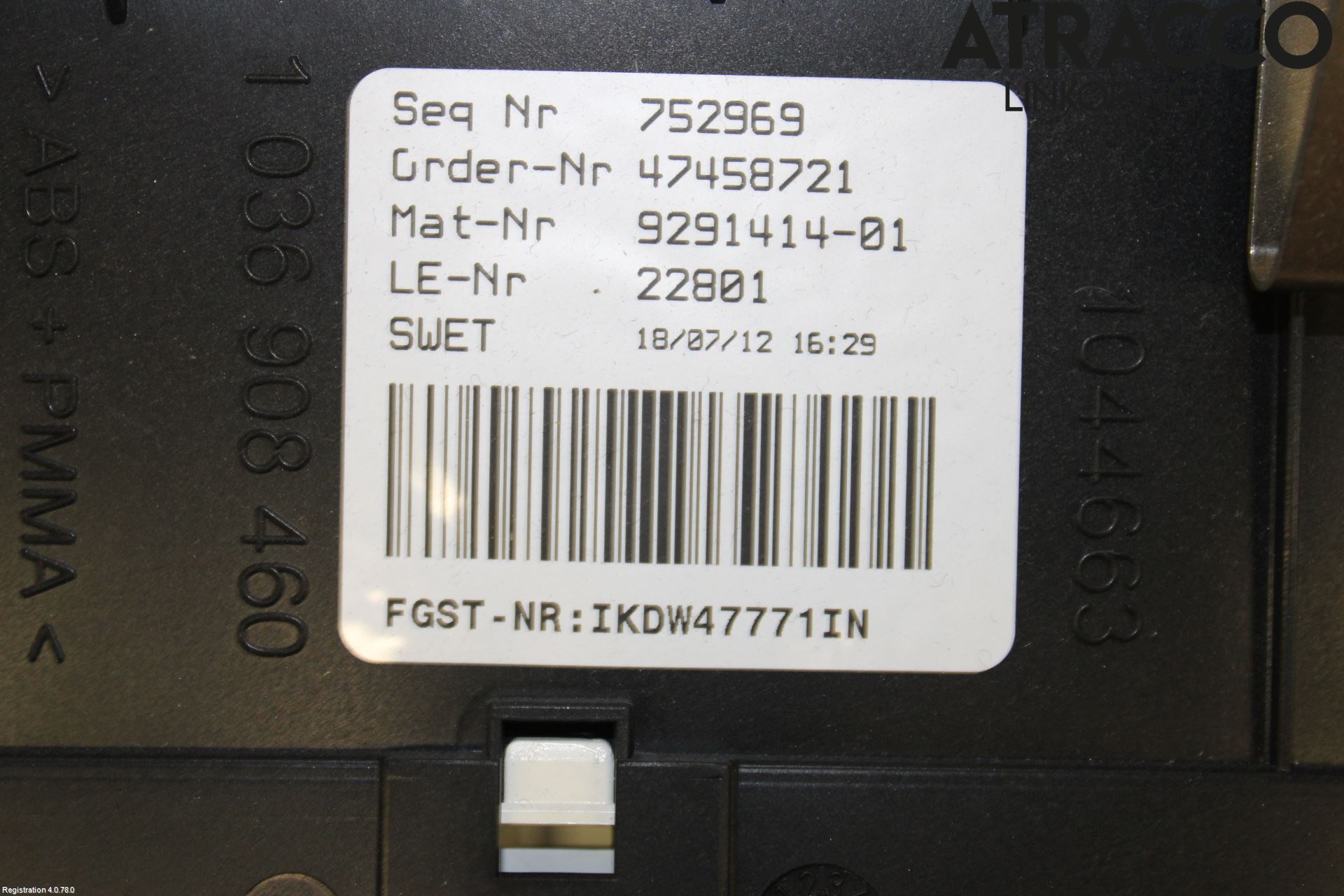 BMW 5 F10/F11/F18 09-17 Instrument Komb