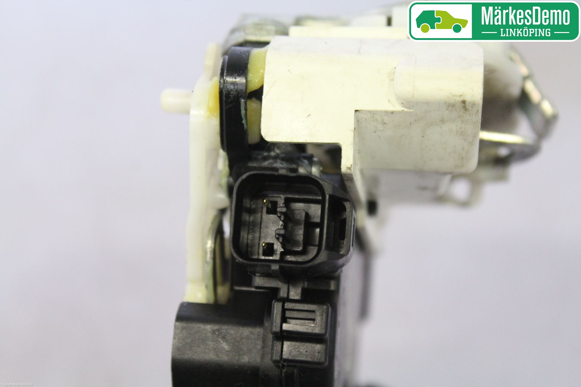 Citroen C-CROSSER Låskista-Dörrlås