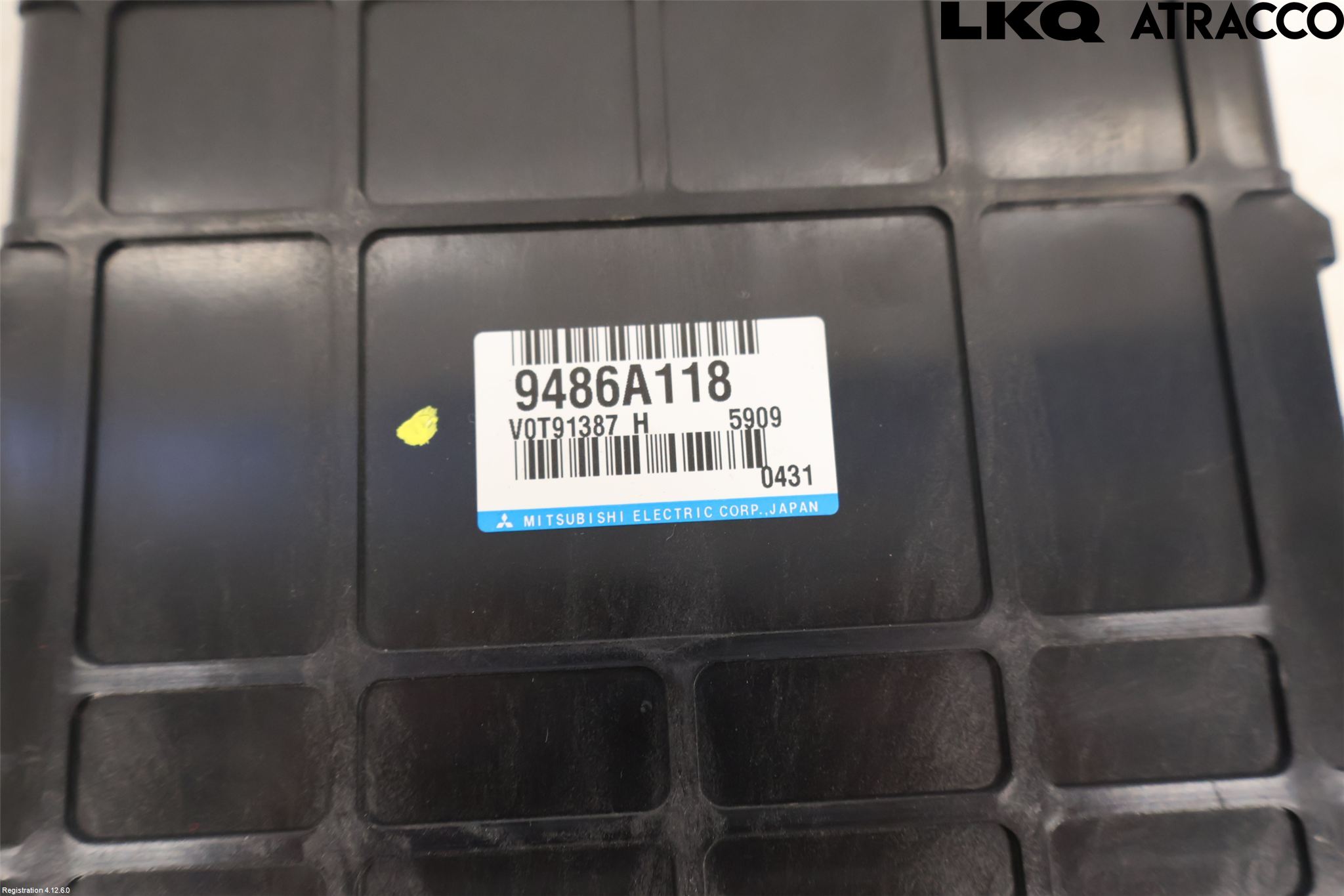 Mitsubishi OUTLANDER 13-21 Styrenhet Övrigt