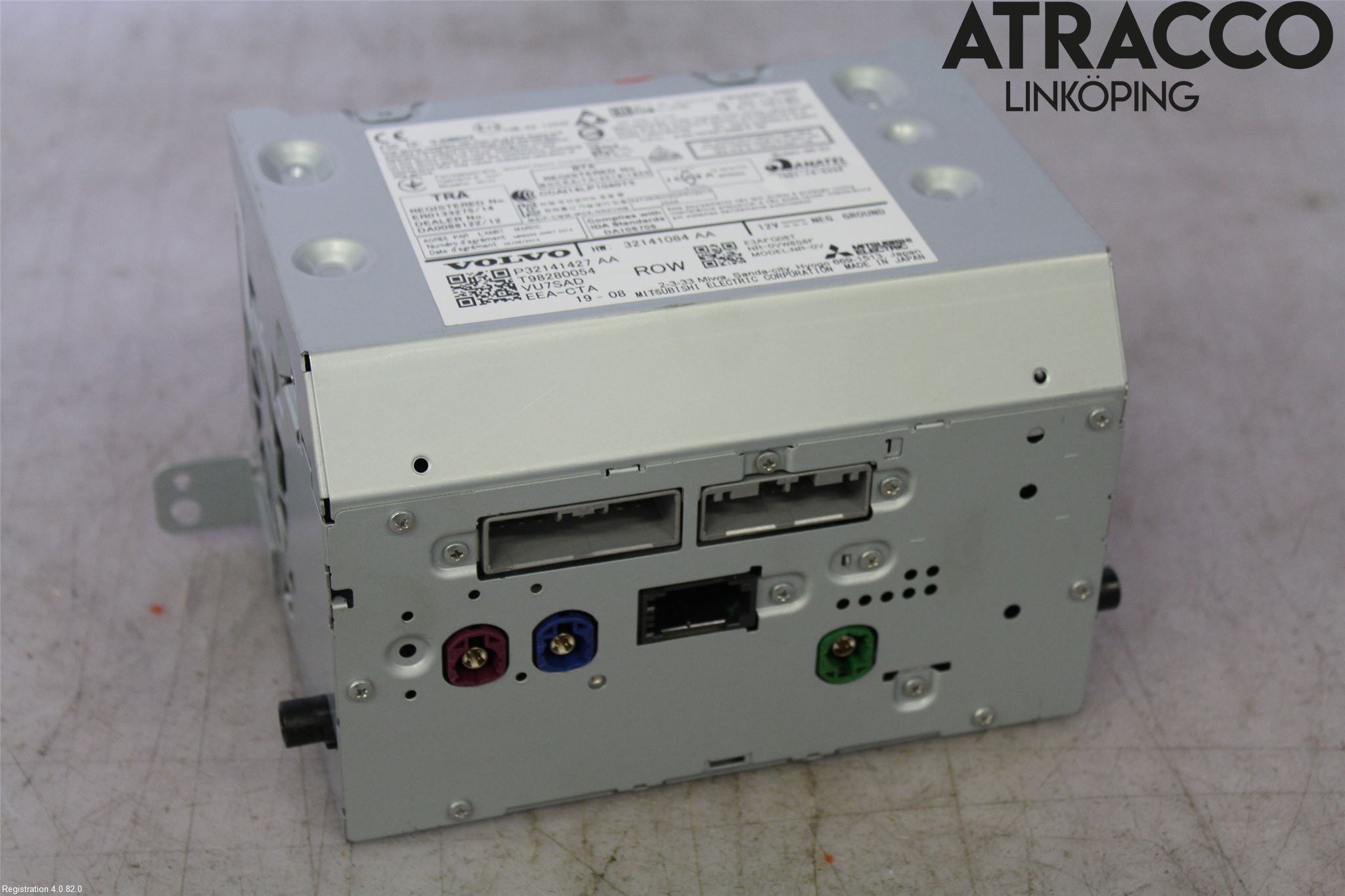 Volvo XC60 18- Cd Radio - Multimediapanel