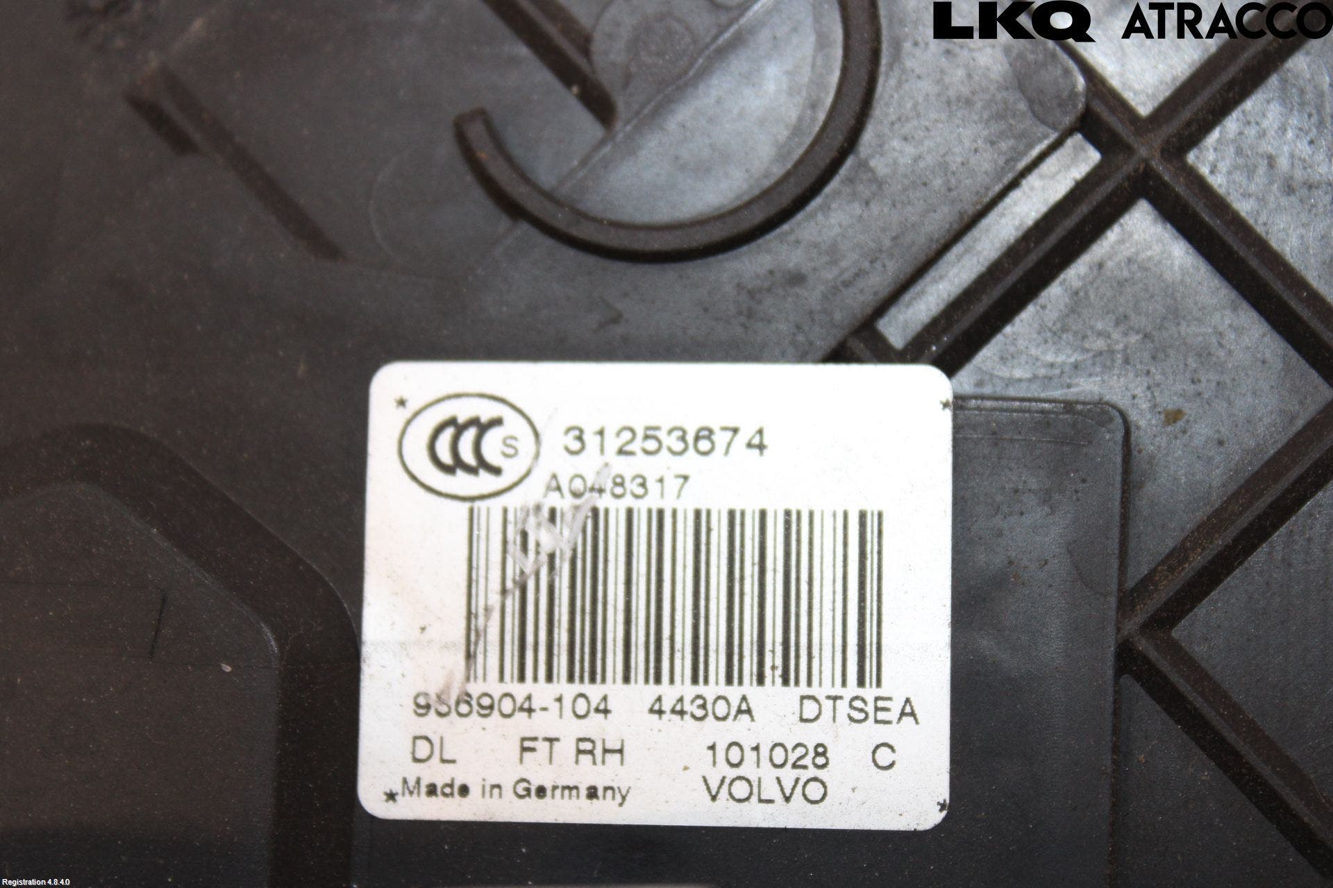 Volvo V70 08-13 Låskista-Dörrlås