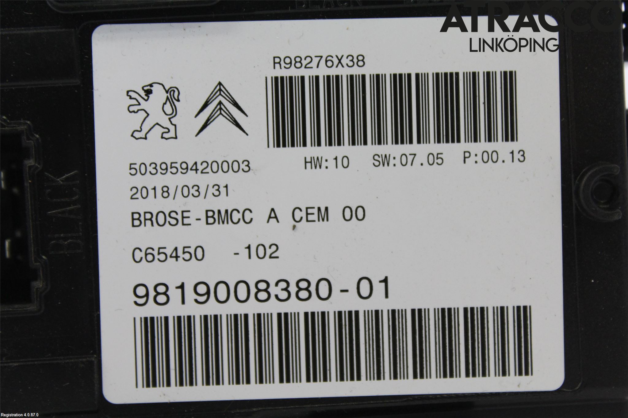 Peugeot 5008 17-24 Styrenhet Baklucka