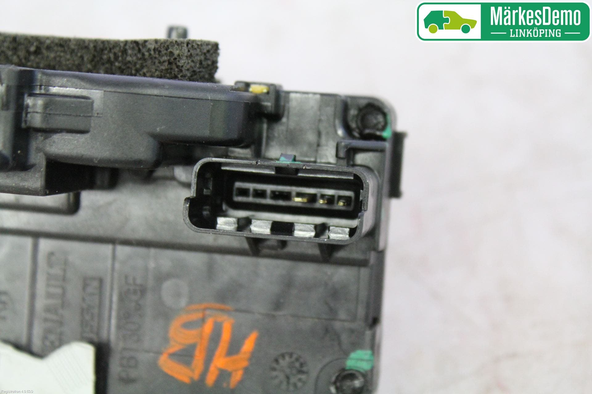 Nissan QASHQAI 14-17 Låskista-Dörrlås