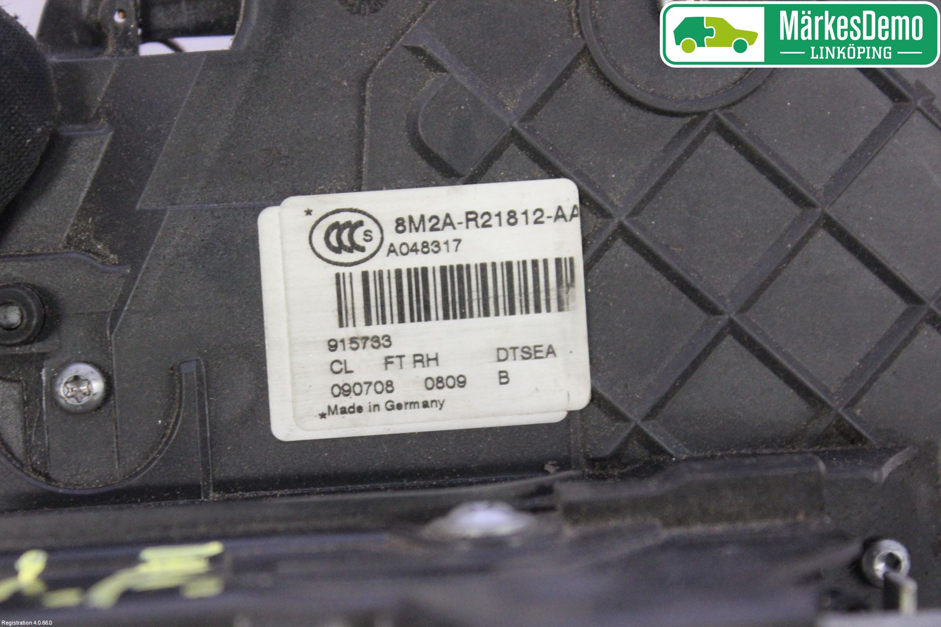 Ford MONDEO 07-15 Låskista-Dörrlås