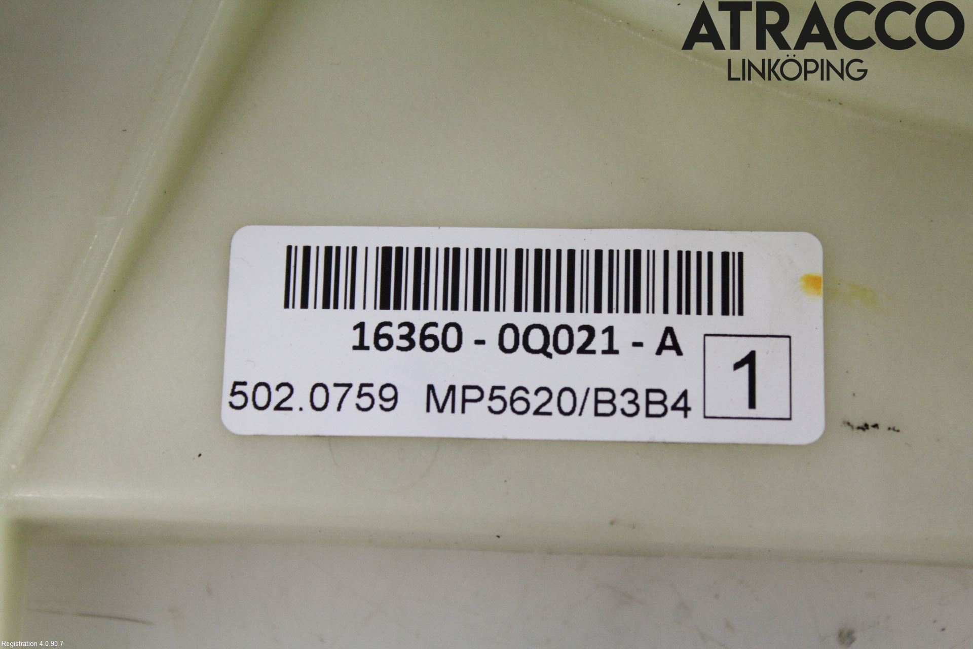 Peugeot 108 15-22 Kylfläkt El