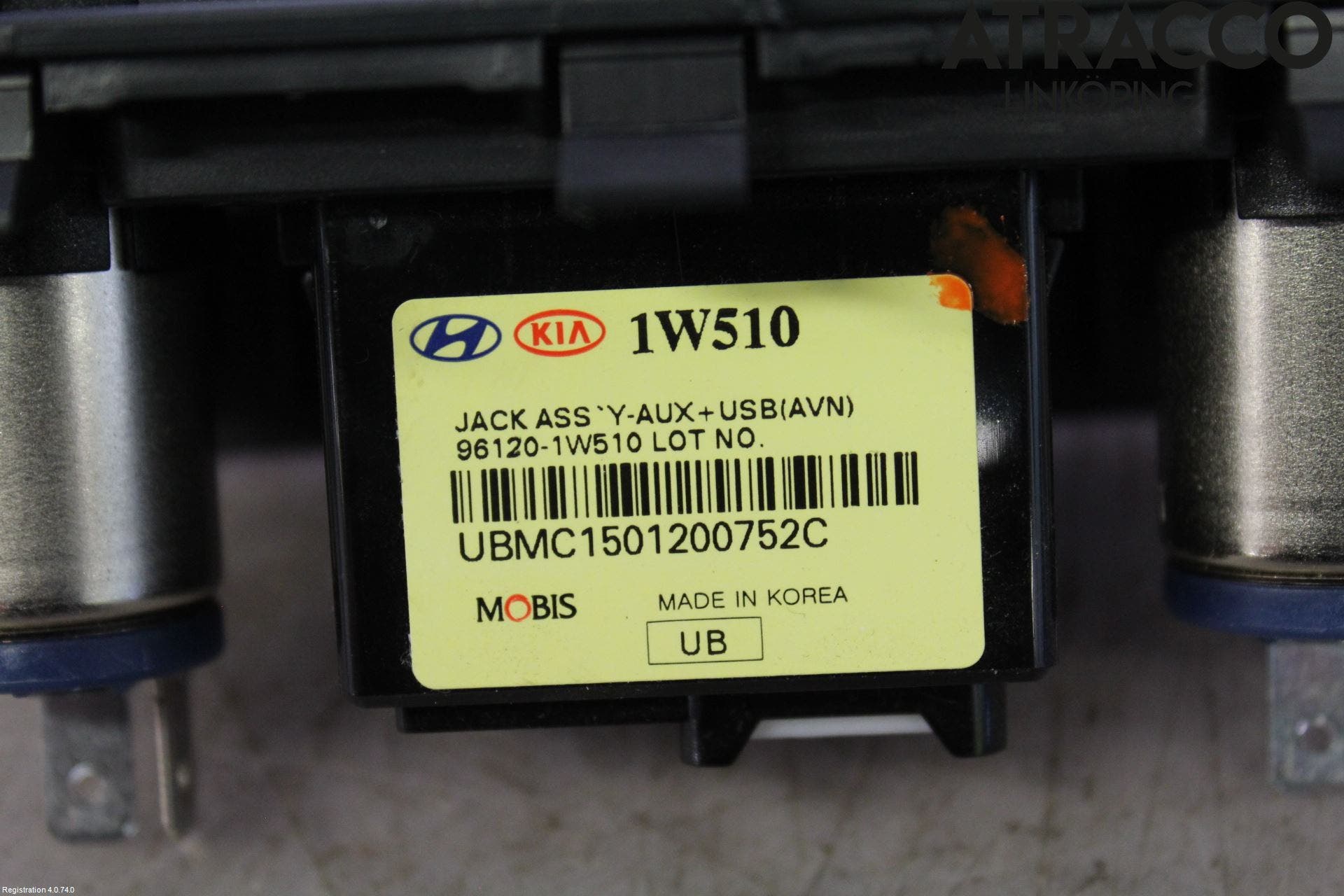 Kia RIO 12-16 Radio Övrigt