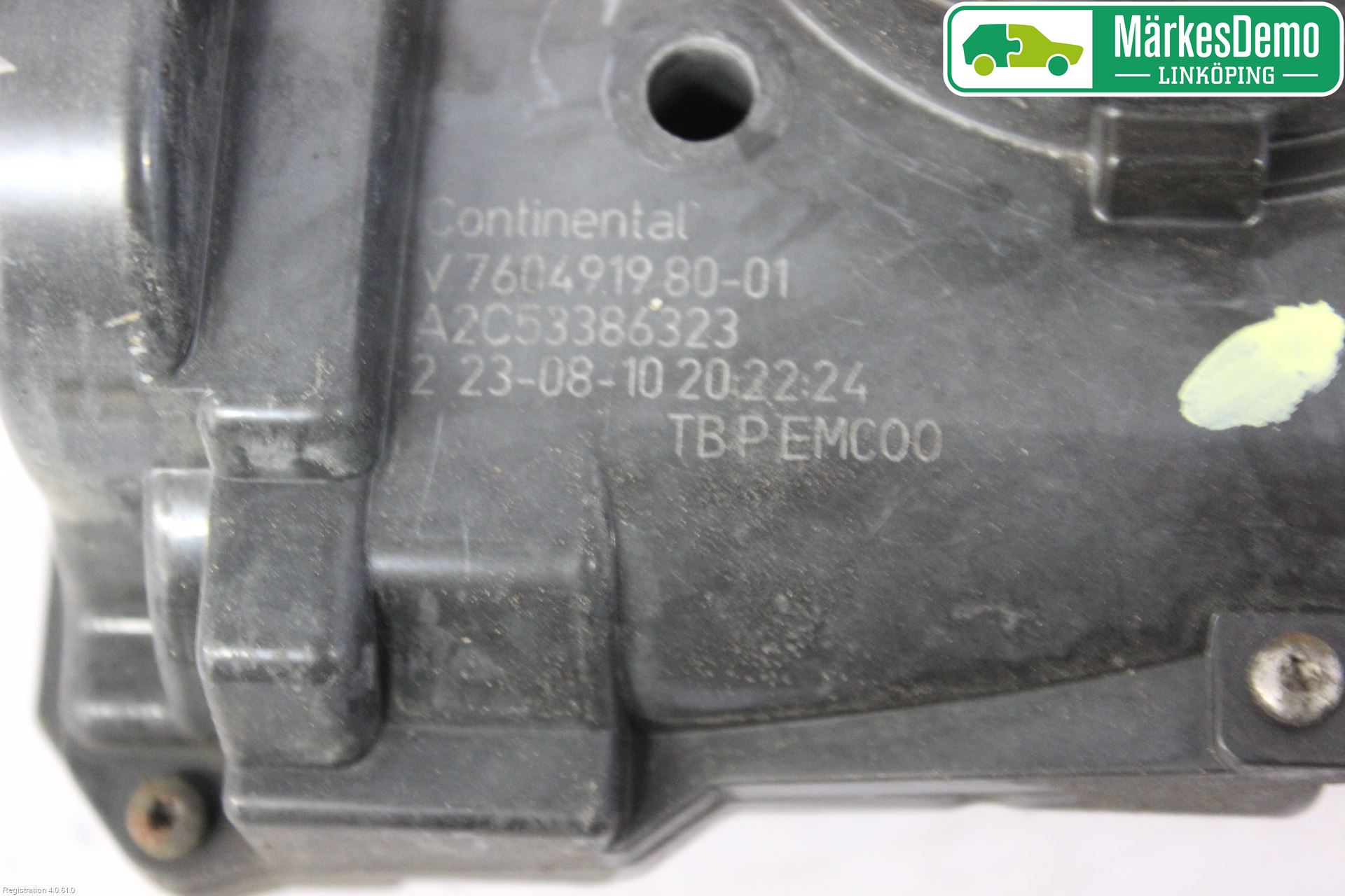 Peugeot 207 Injspjällhus