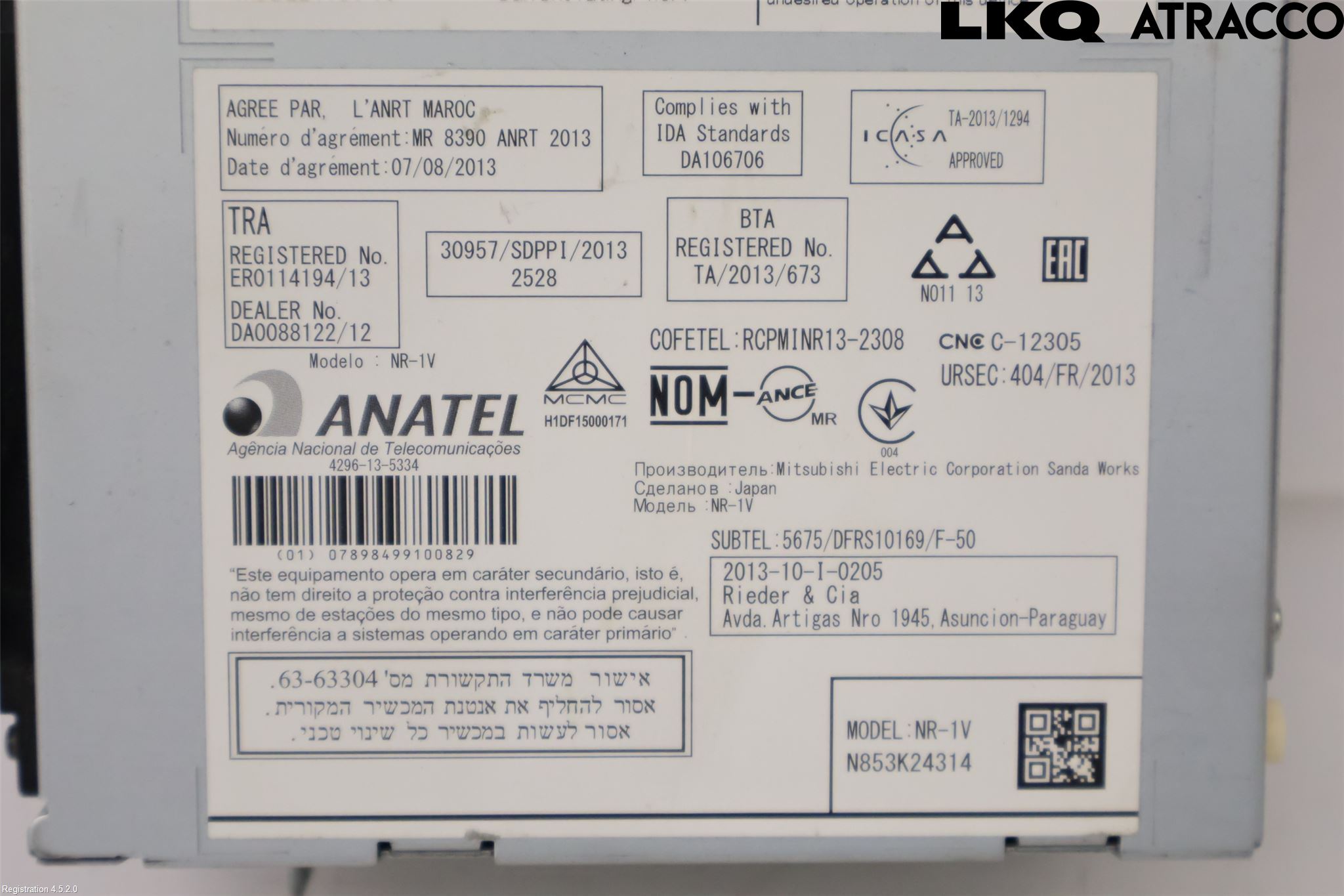 Volvo V60 14-18 Cd Radio - Multimediapanel